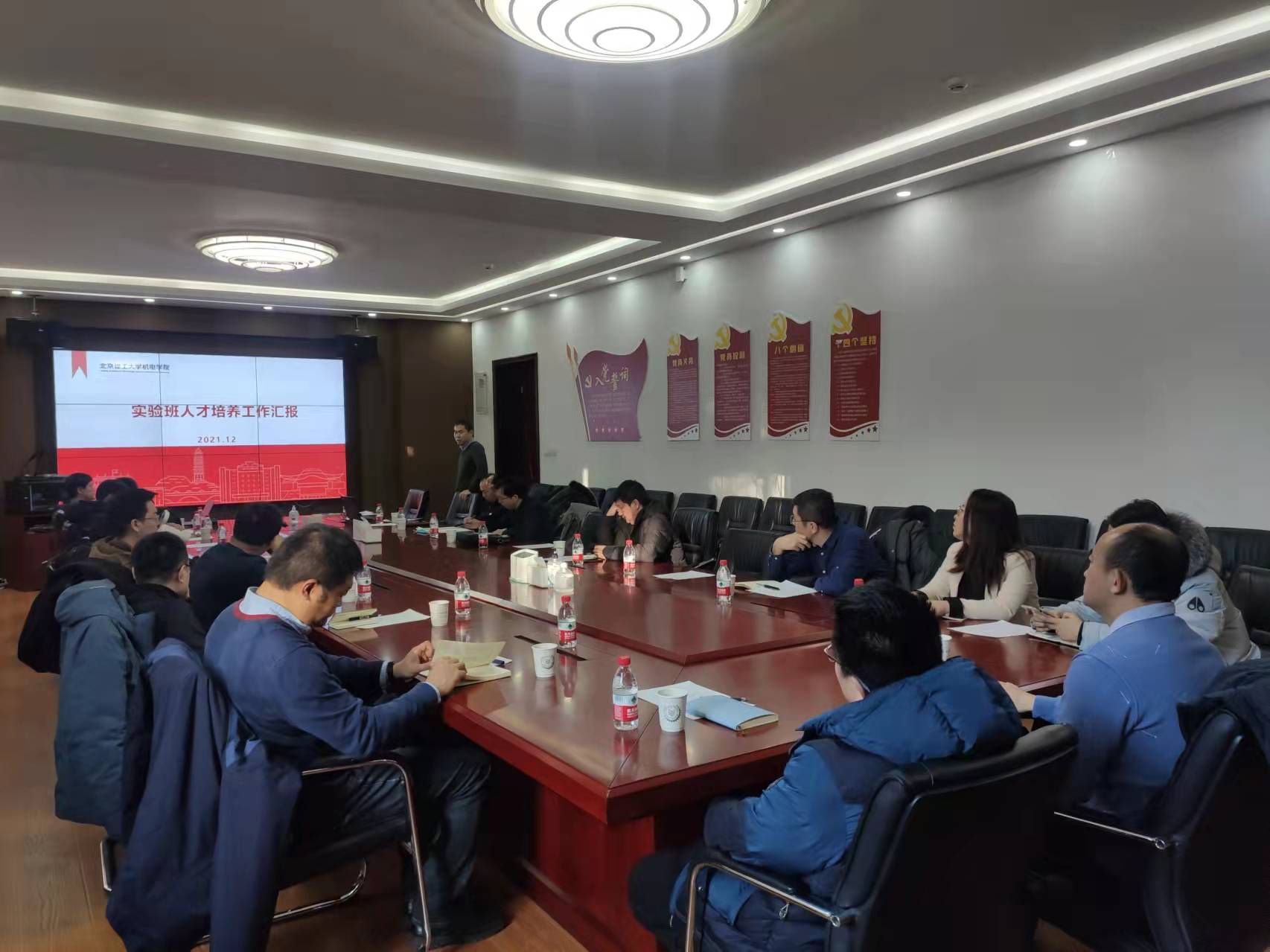 新澳门六合彩走势图