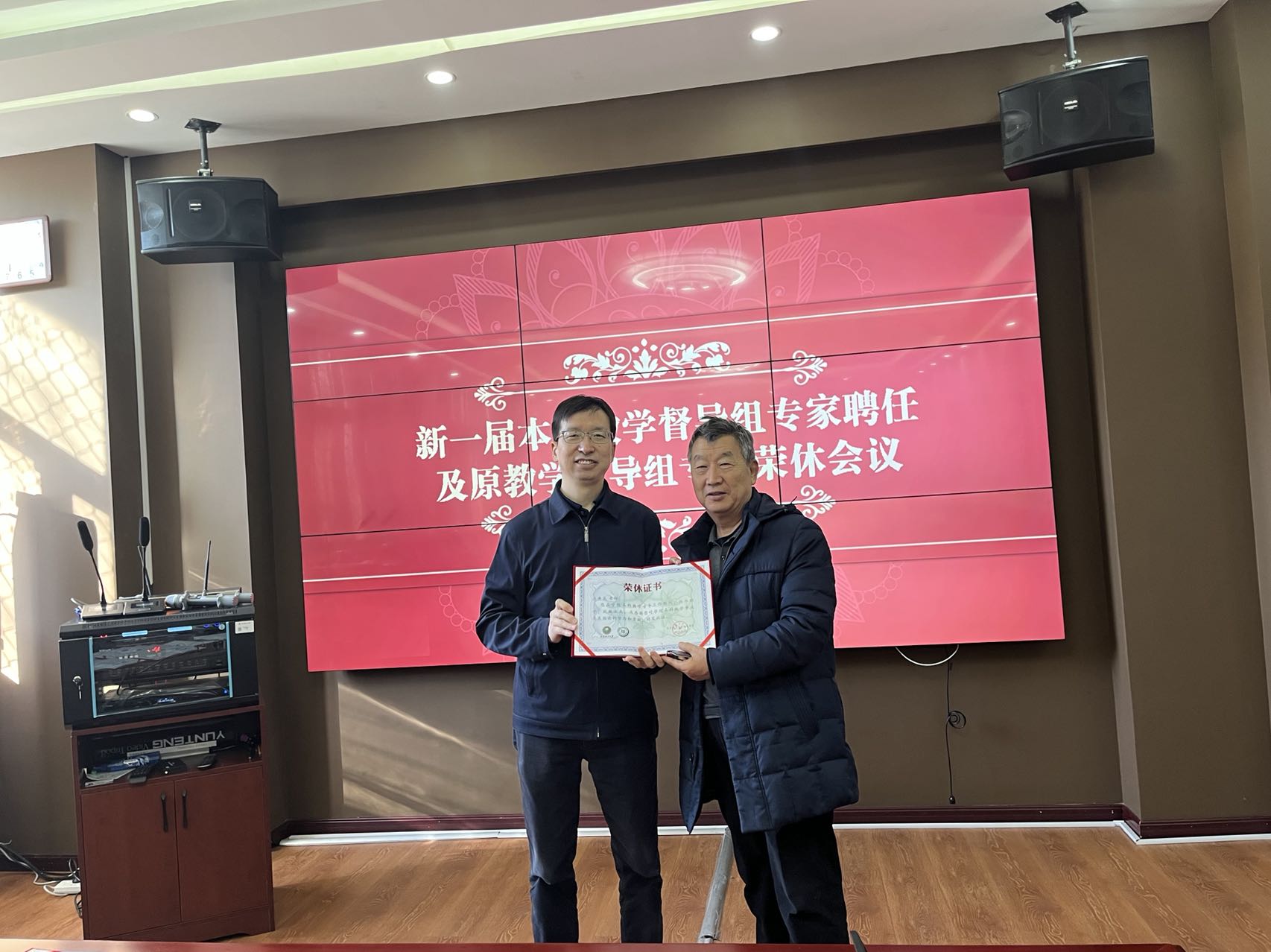 新澳门六合彩走势图