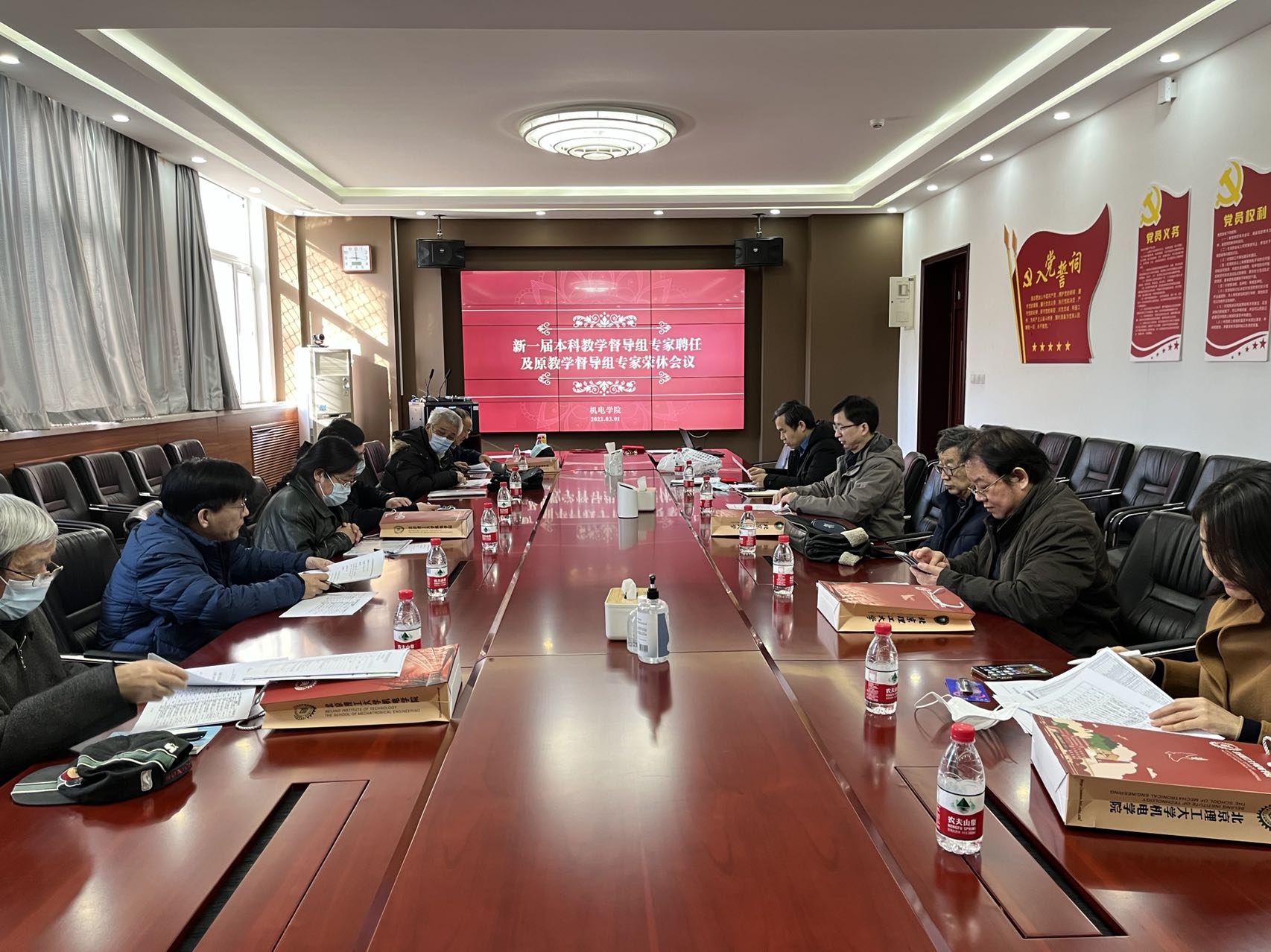 新澳门六合彩走势图