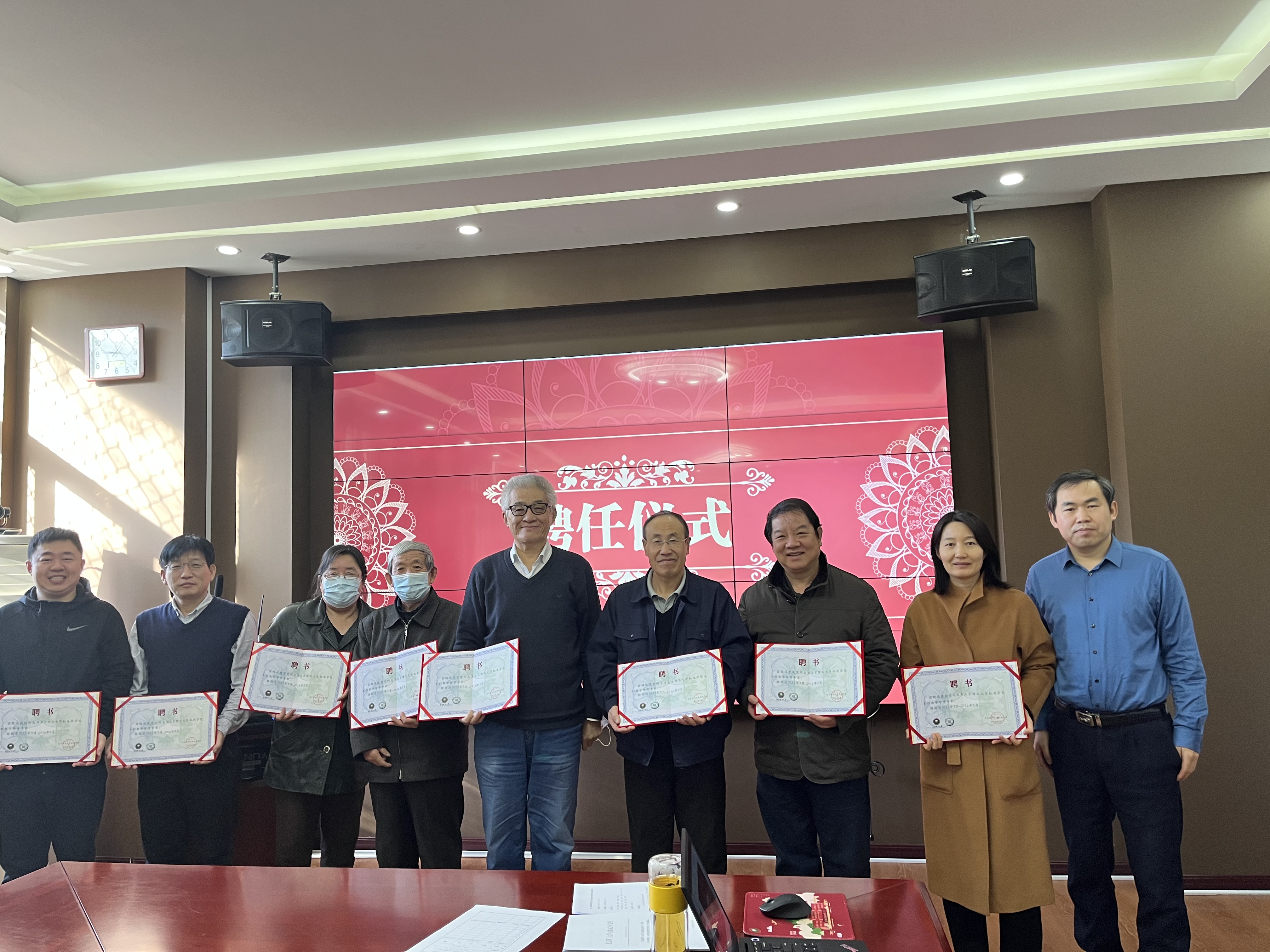 新澳门六合彩走势图