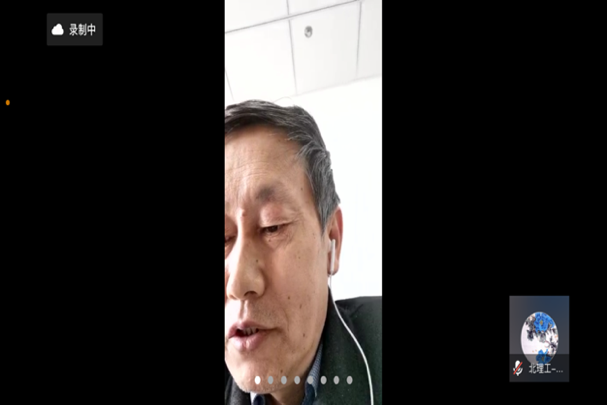 新澳门六合彩走势图