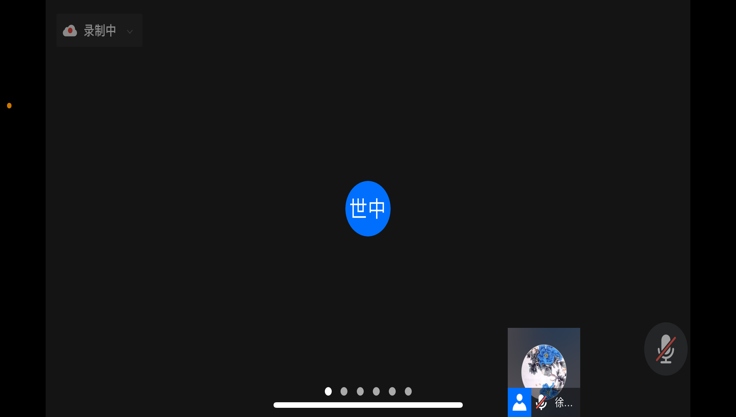 新澳门六合彩走势图