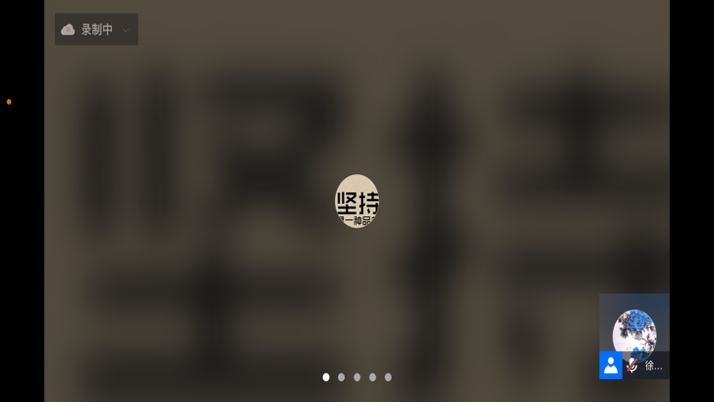 新澳门六合彩走势图