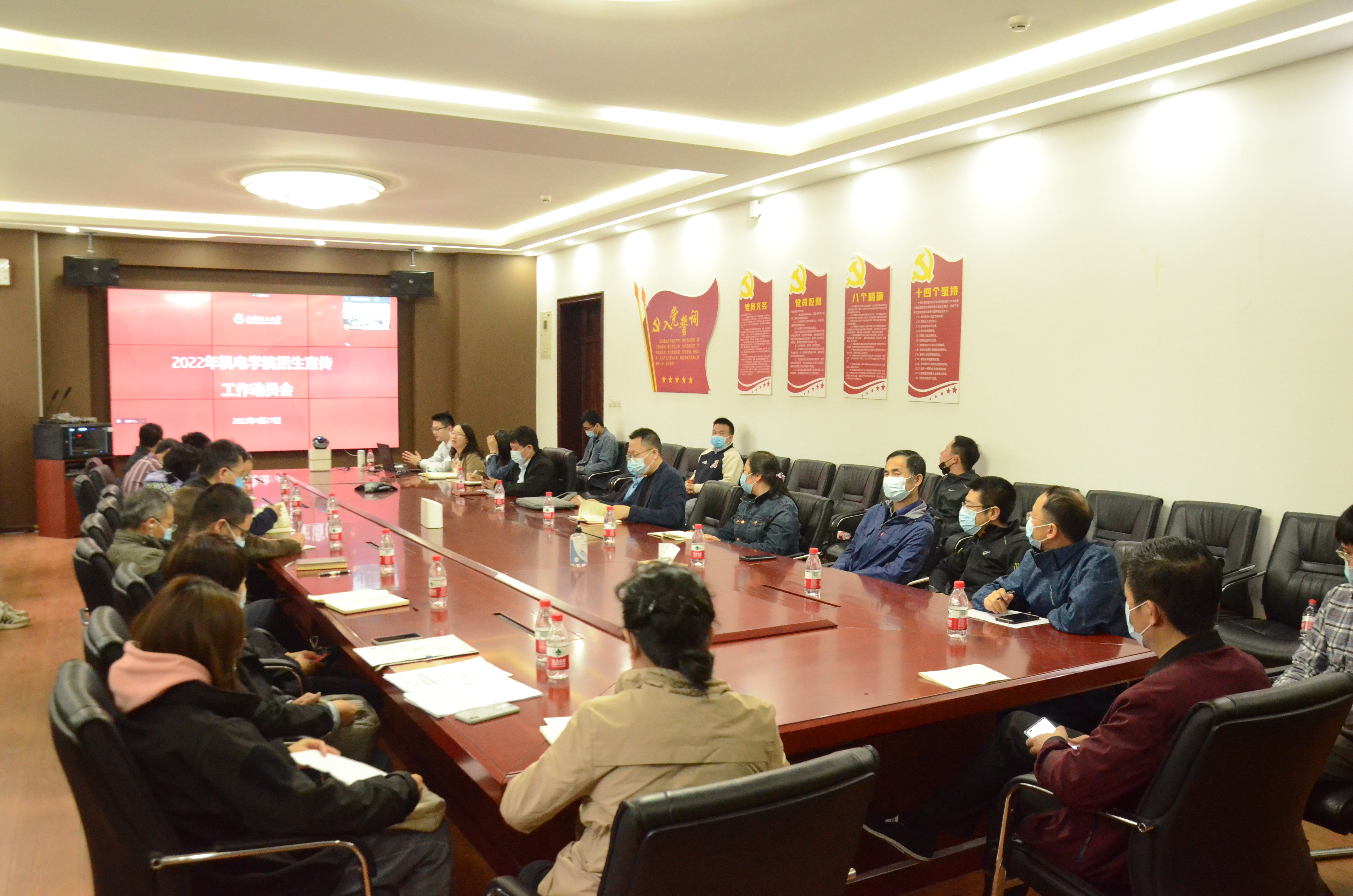 新澳门六合彩走势图