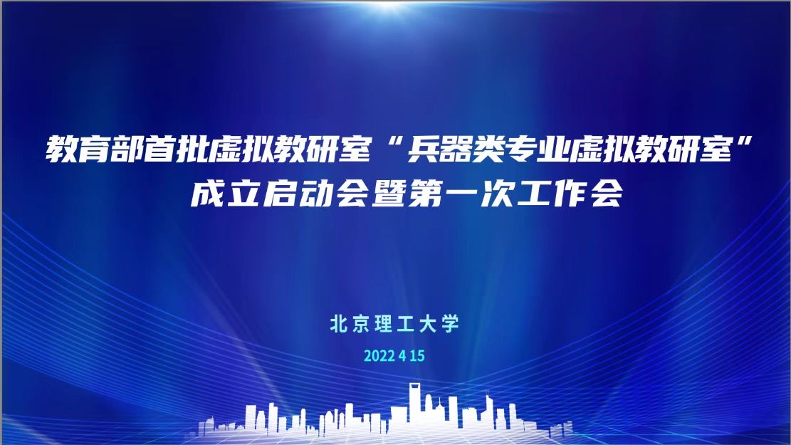 新澳门六合彩走势图