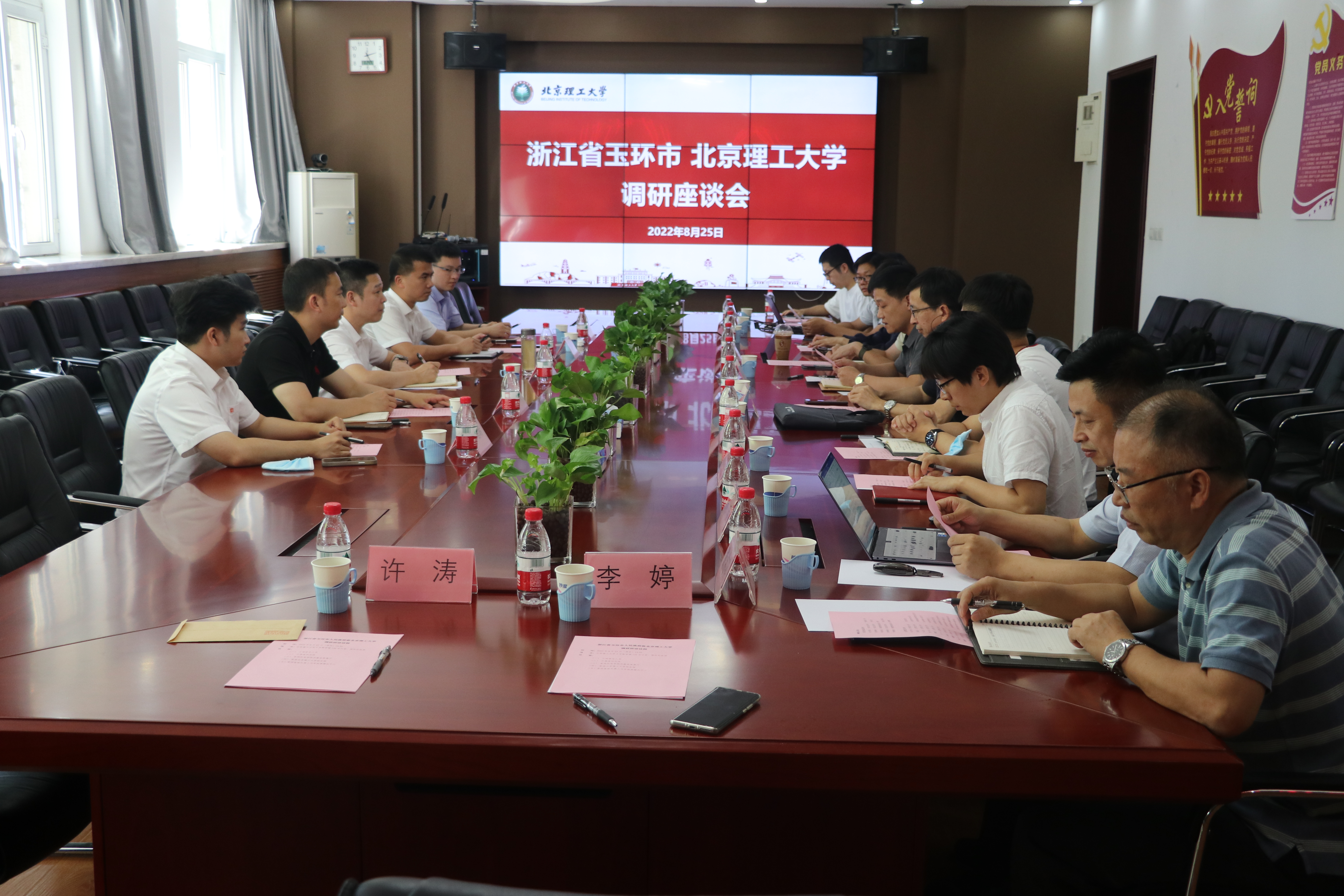 新澳门六合彩走势图