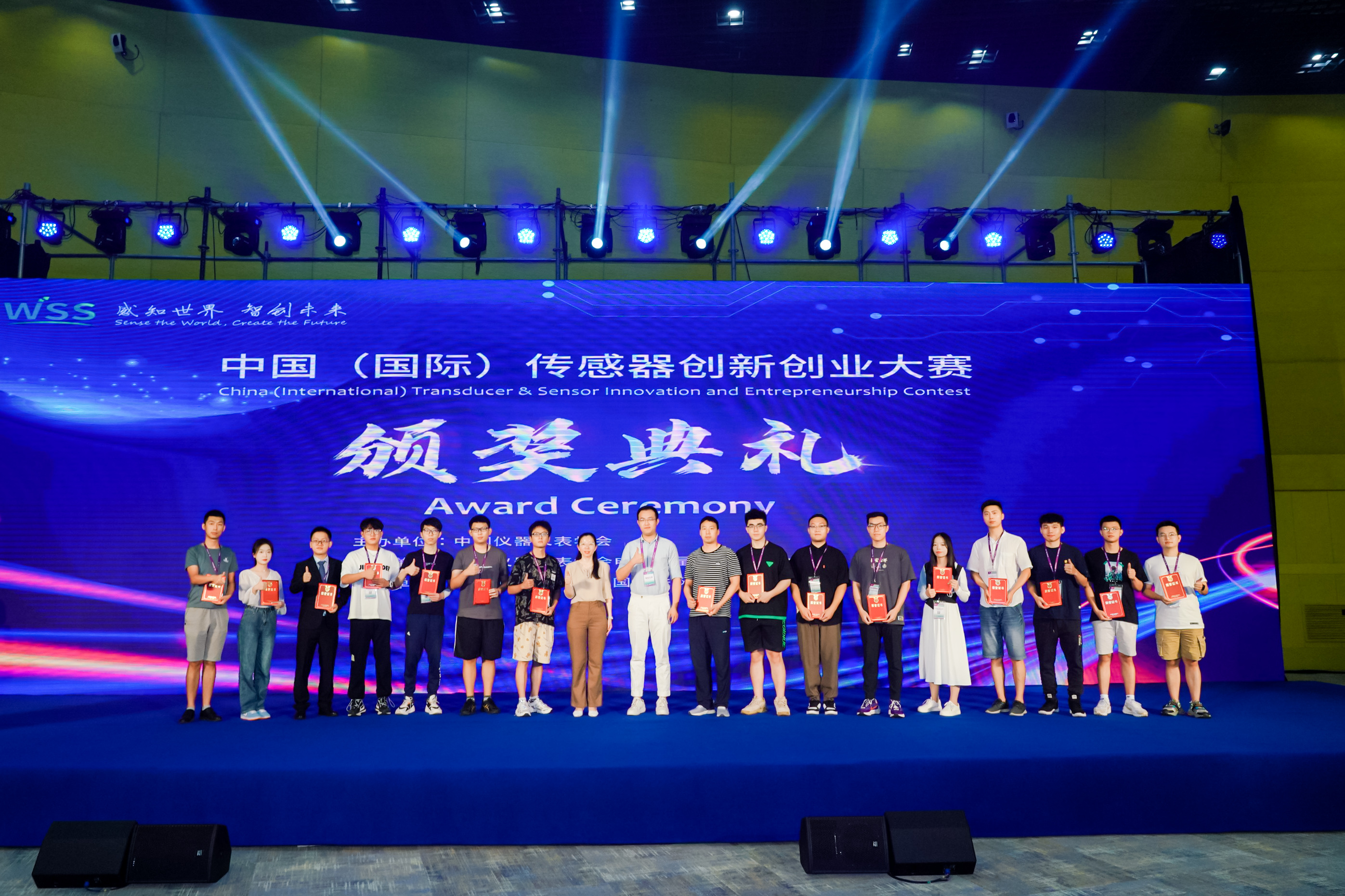 新澳门六合彩走势图