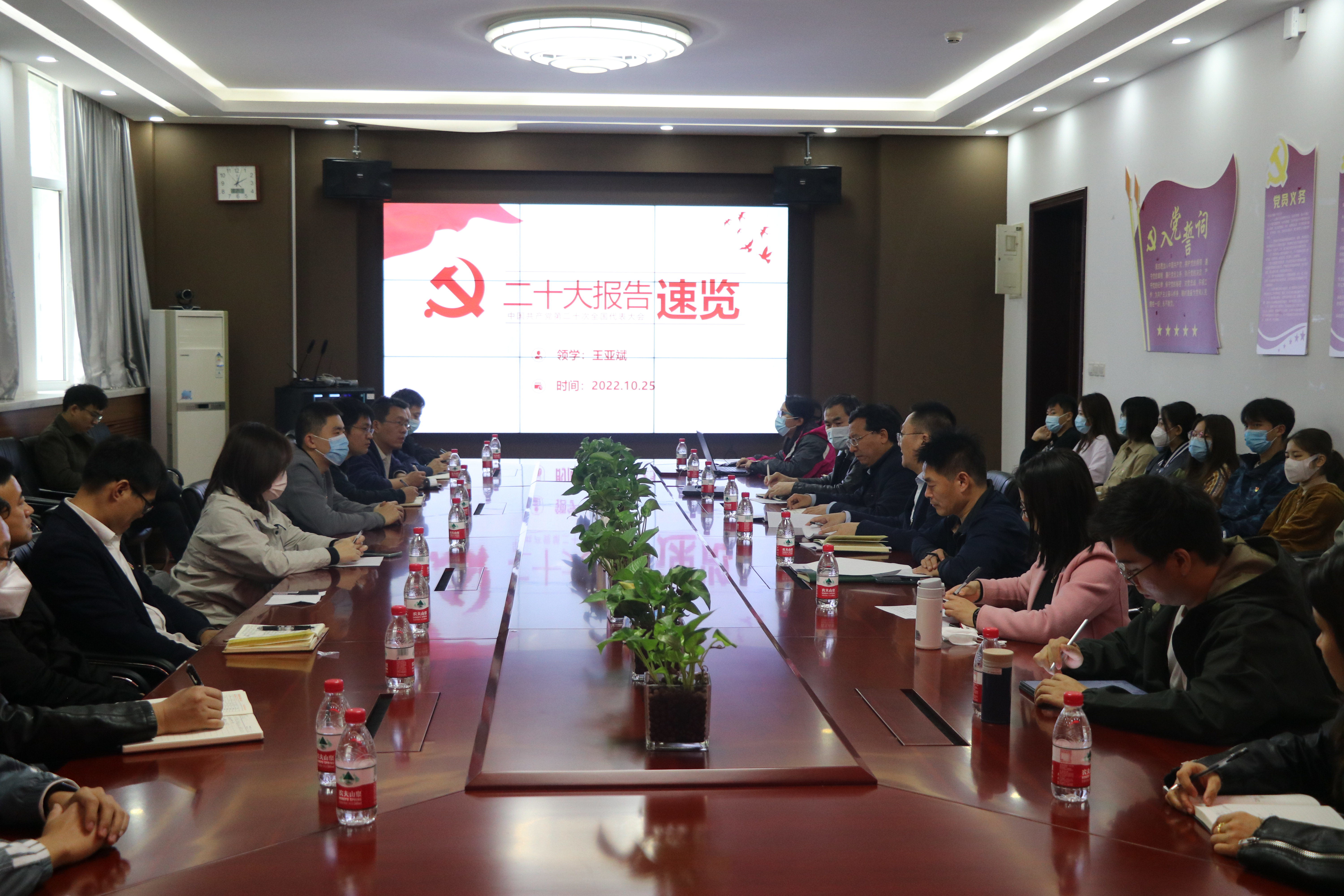 新澳门六合彩走势图