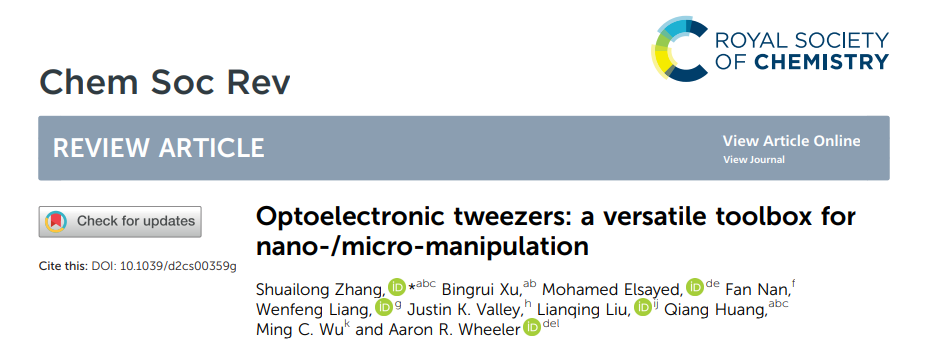 新澳门六合彩走势图