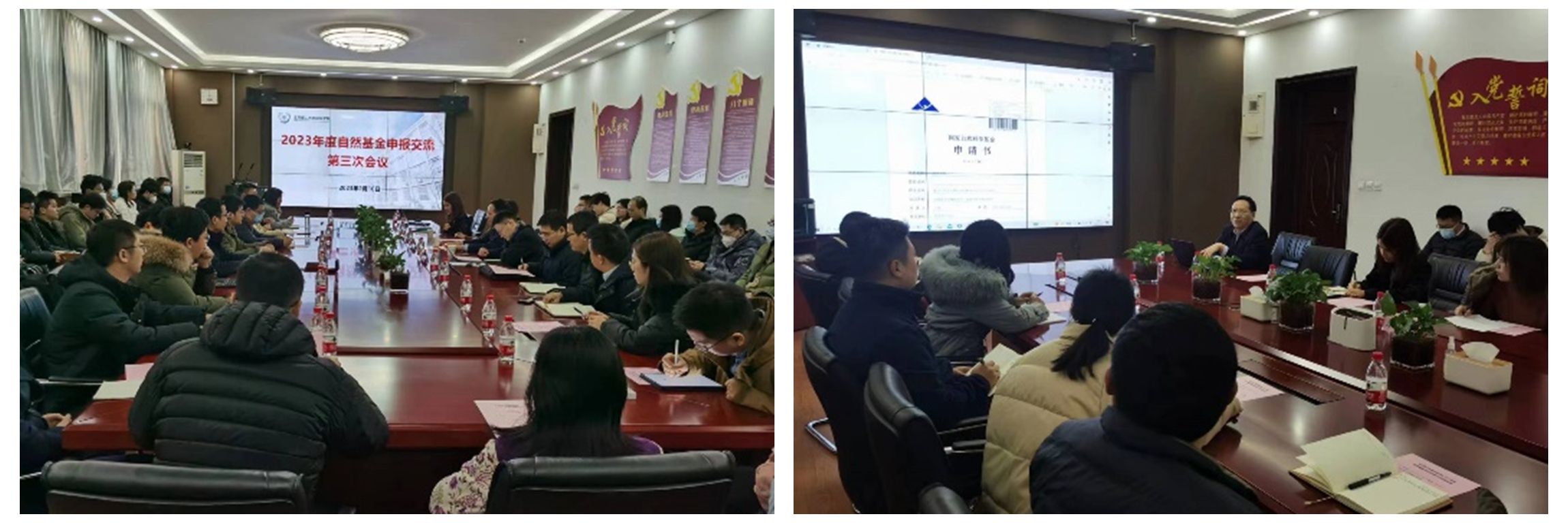 新澳门六合彩走势图