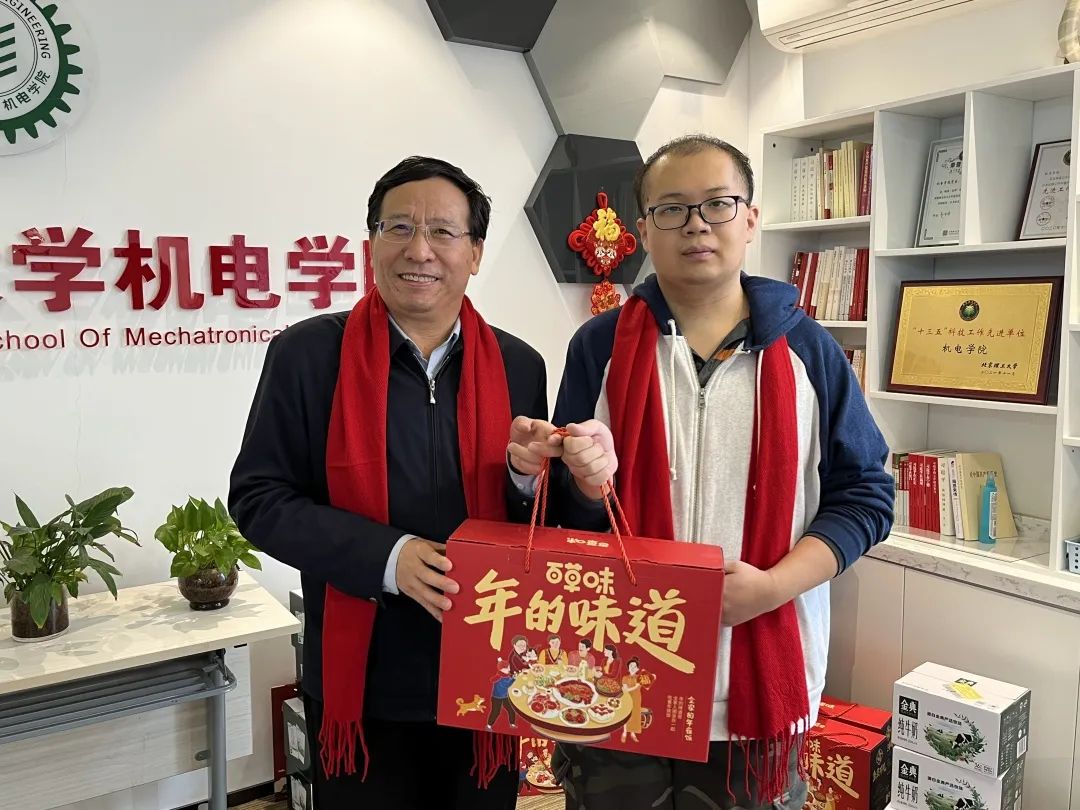 新澳门六合彩走势图