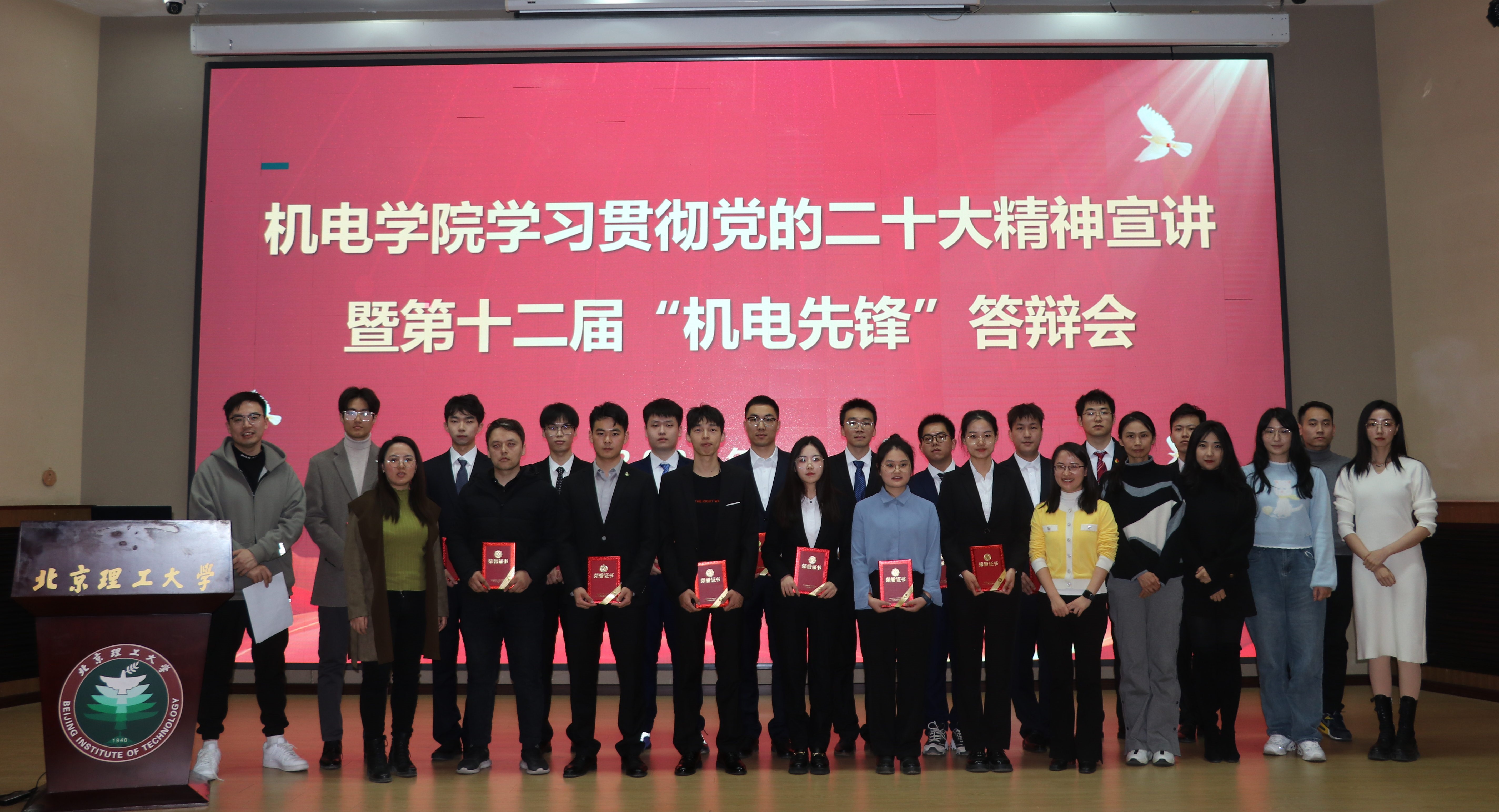 新澳门六合彩走势图