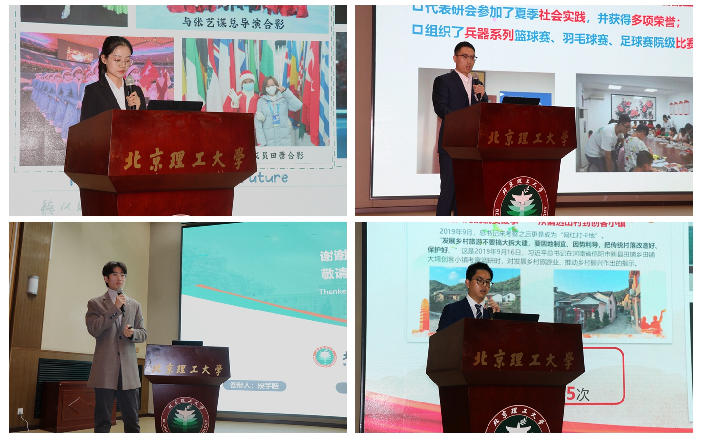 新澳门六合彩走势图