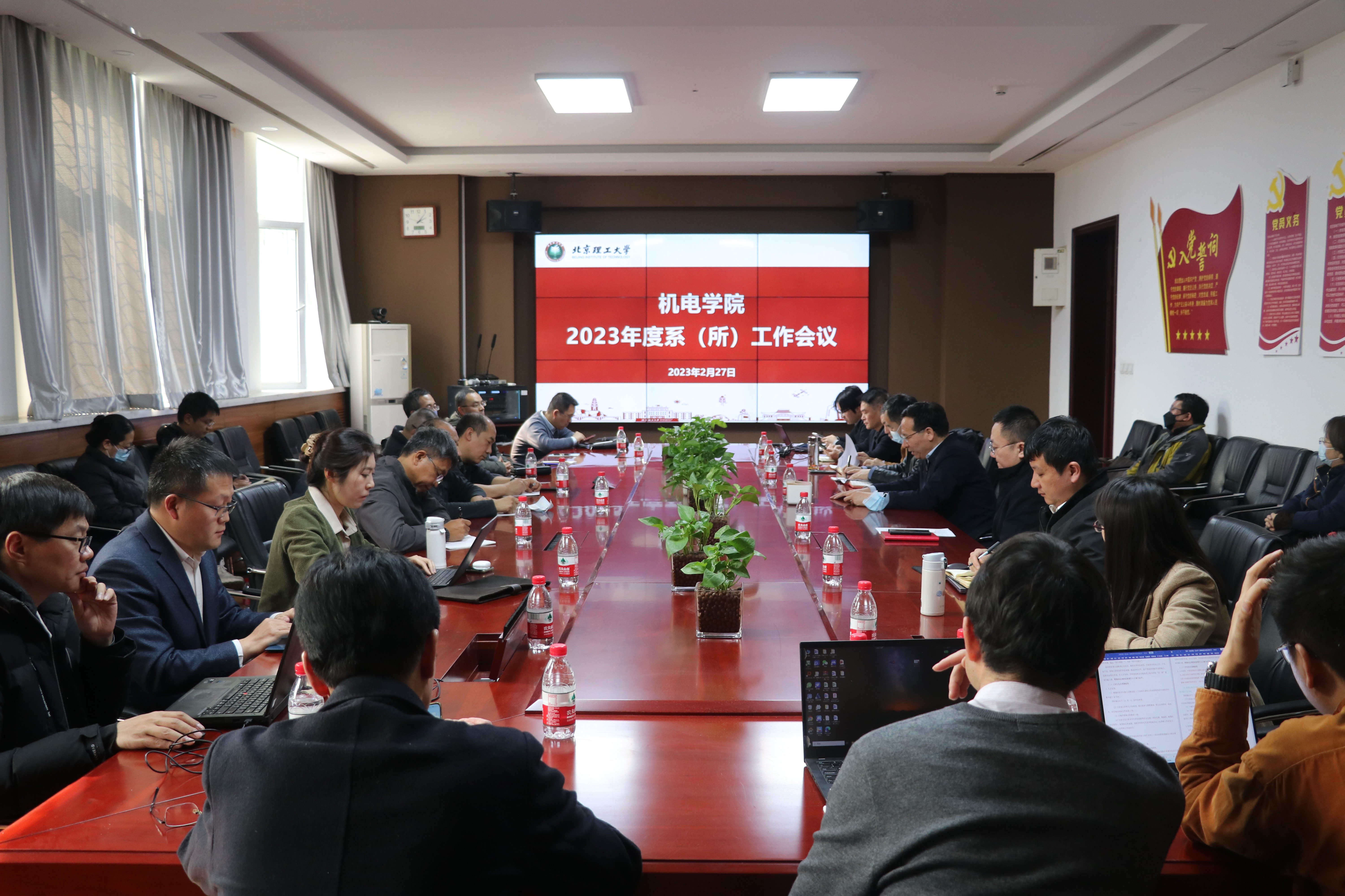 新澳门六合彩走势图