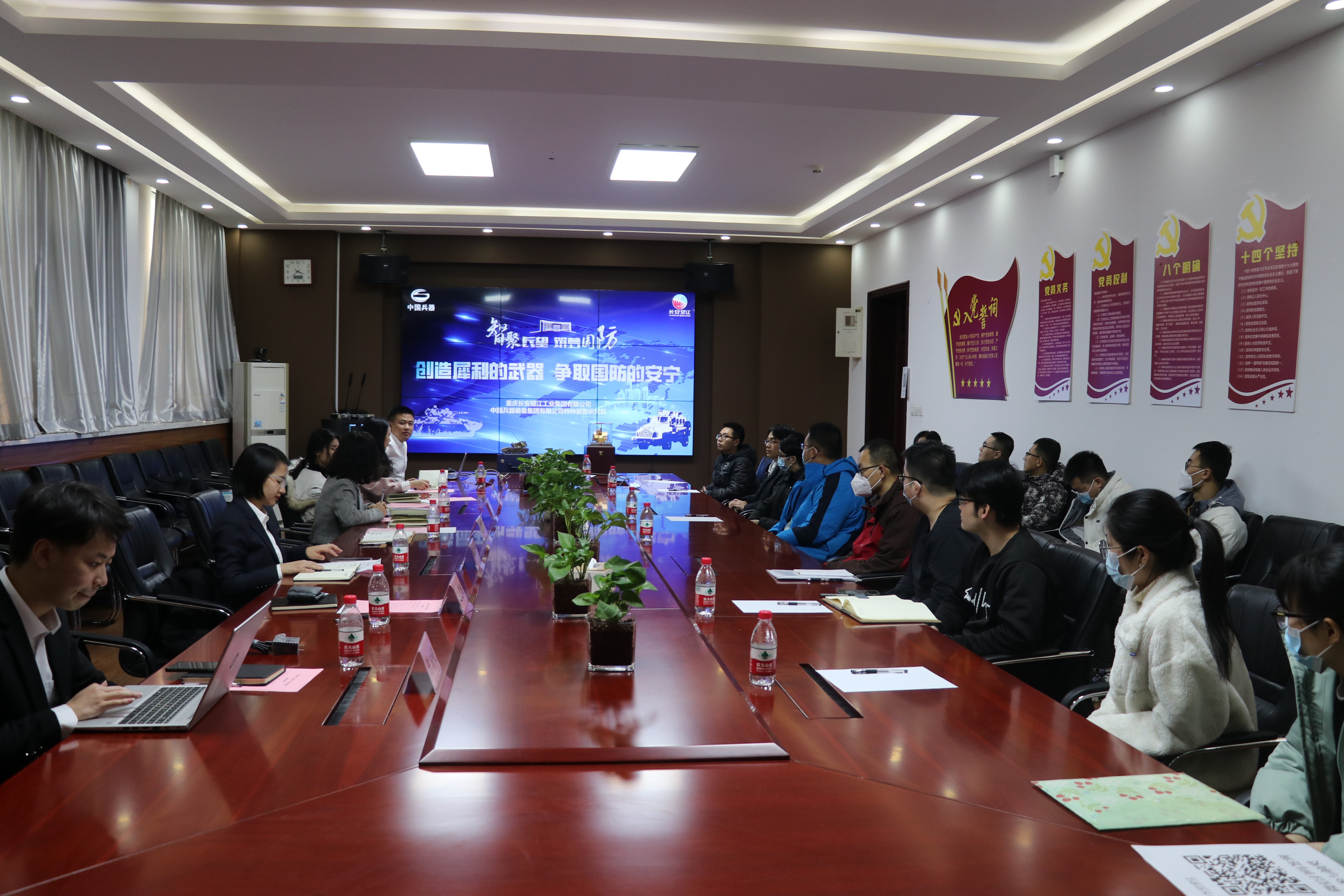 新澳门六合彩走势图