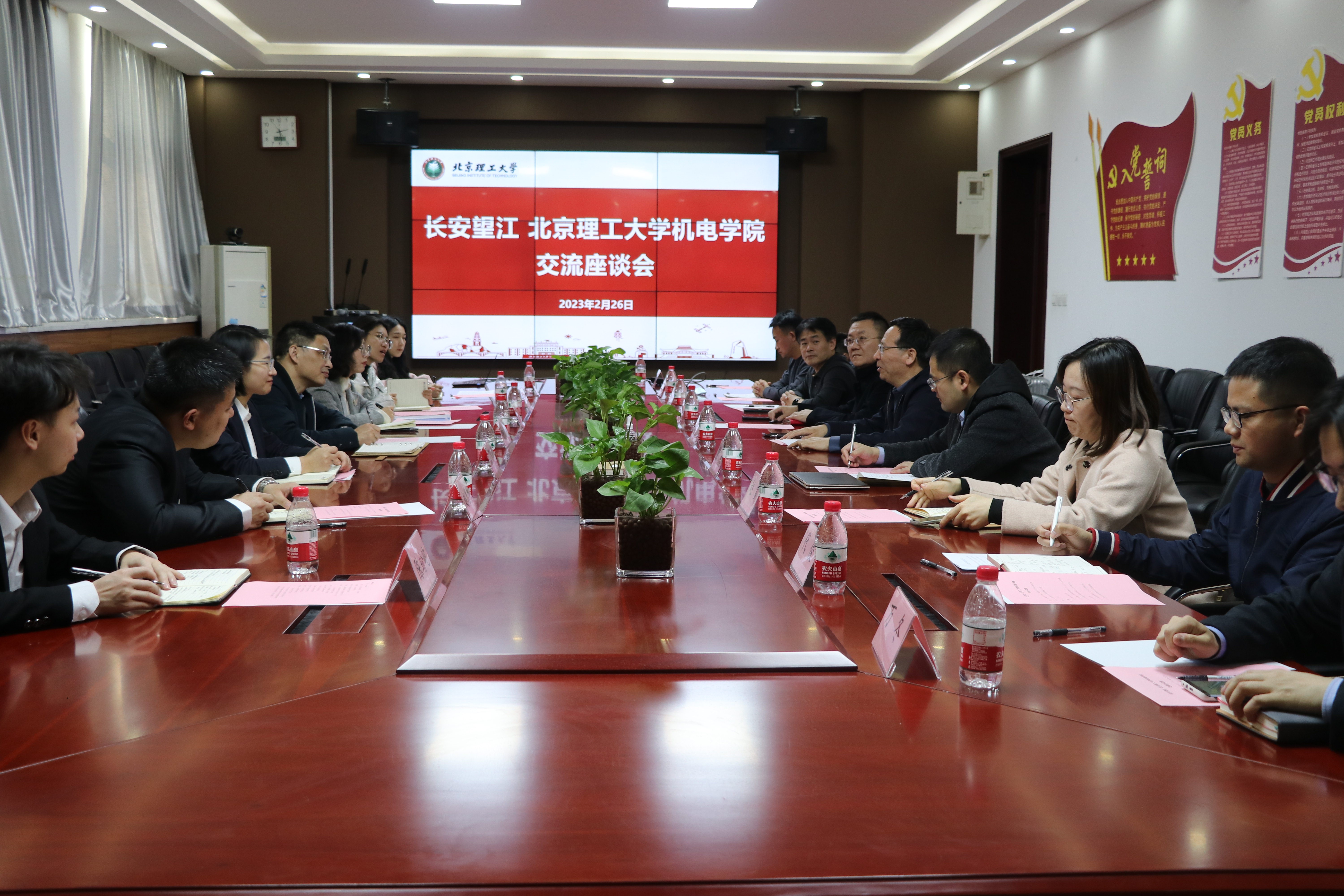 新澳门六合彩走势图