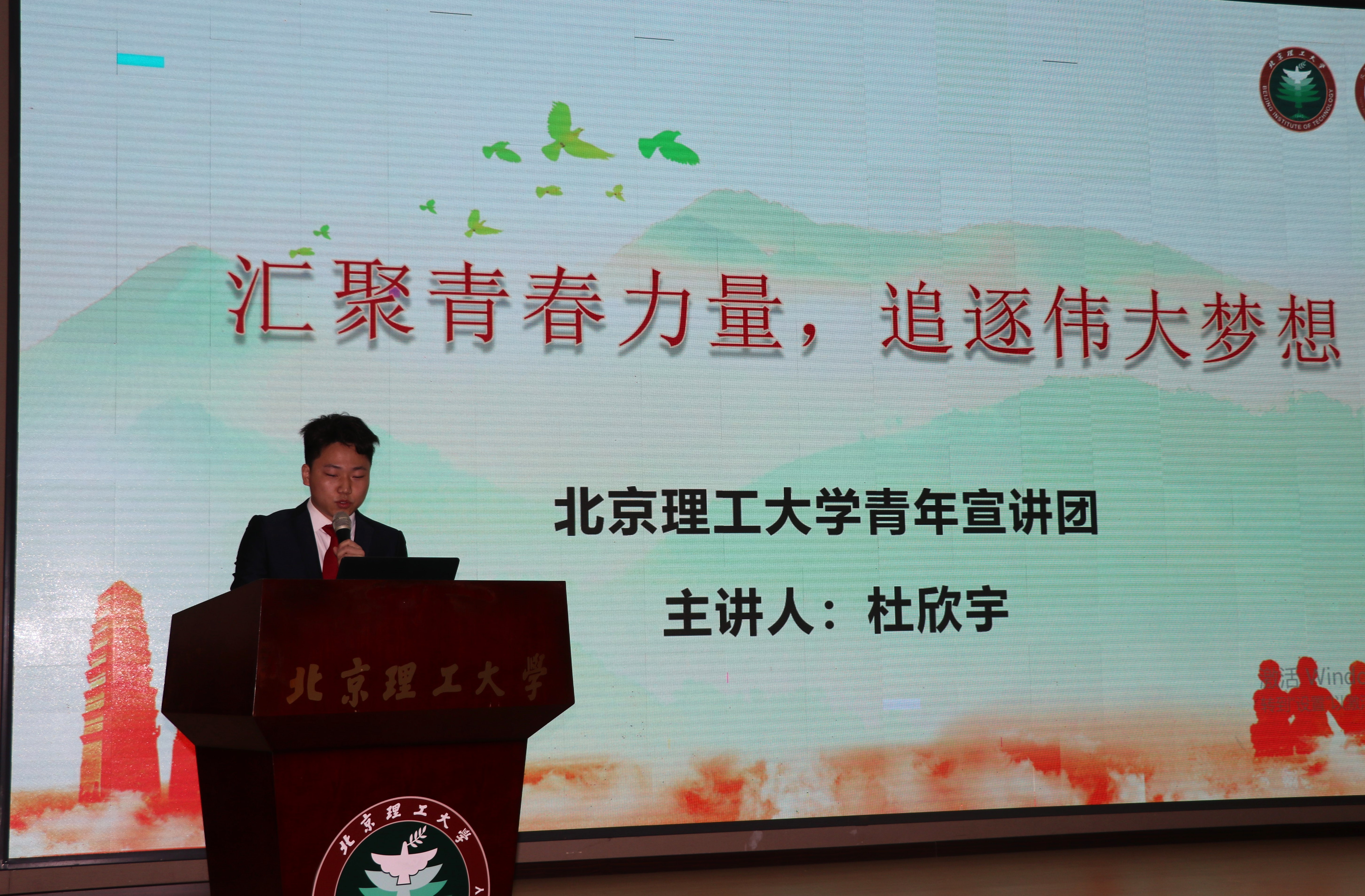 新澳门六合彩走势图