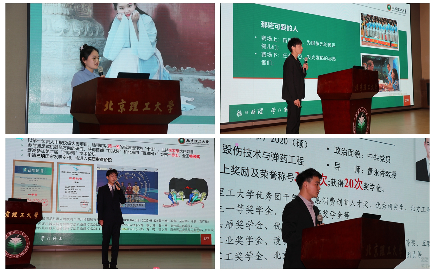 新澳门六合彩走势图