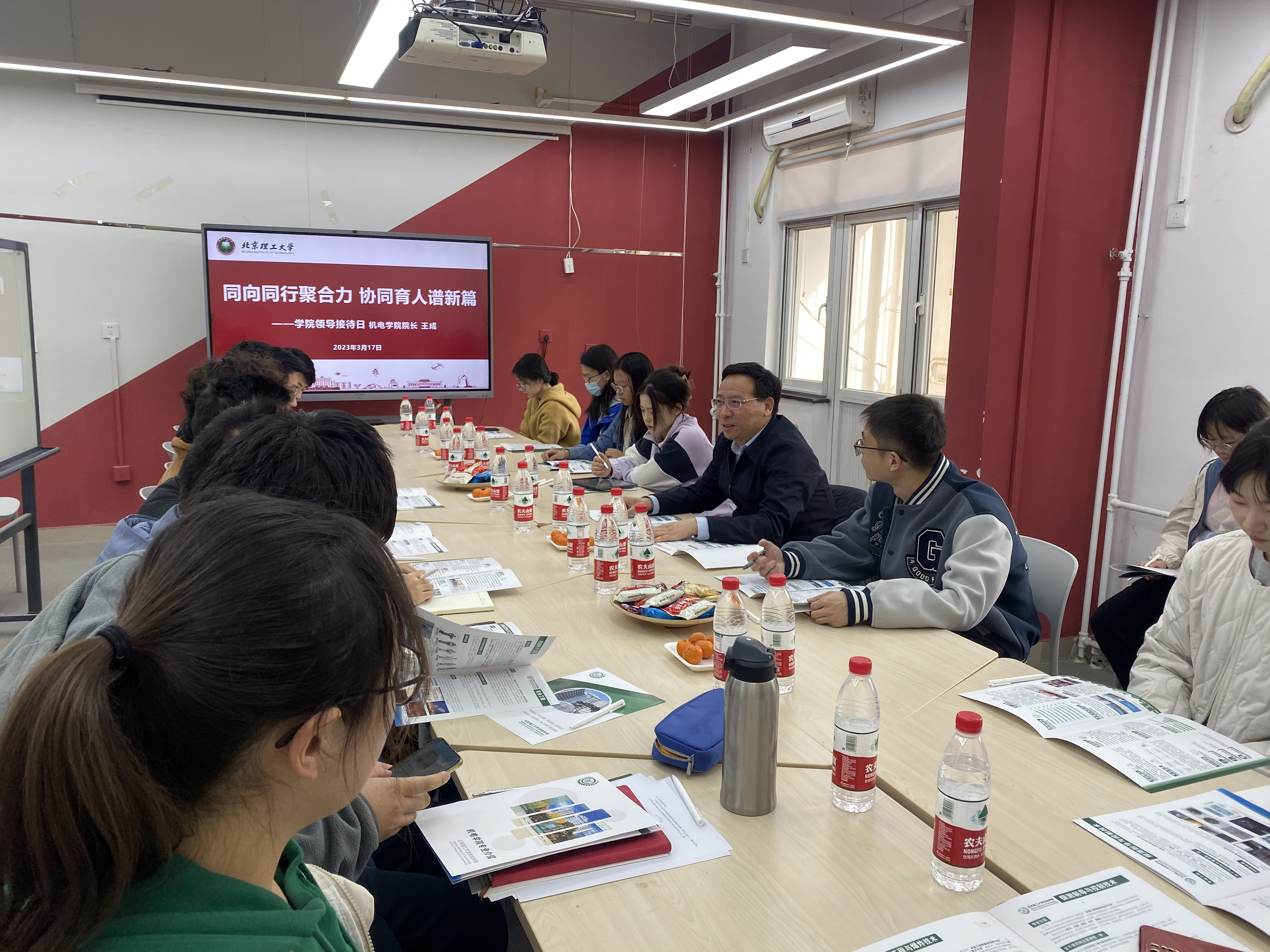 新澳门六合彩走势图