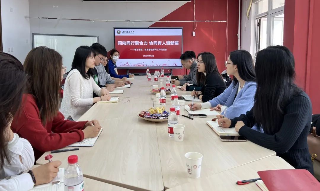 新澳门六合彩走势图