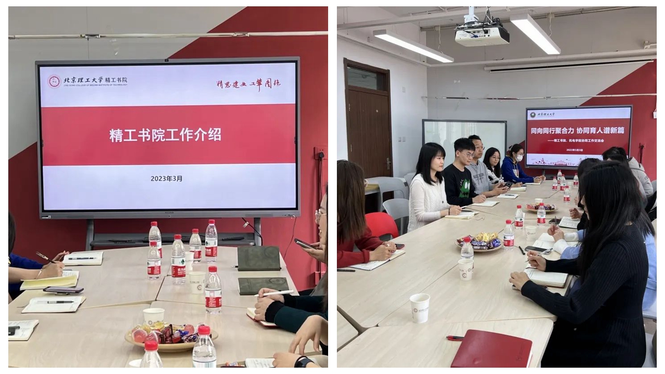 新澳门六合彩走势图