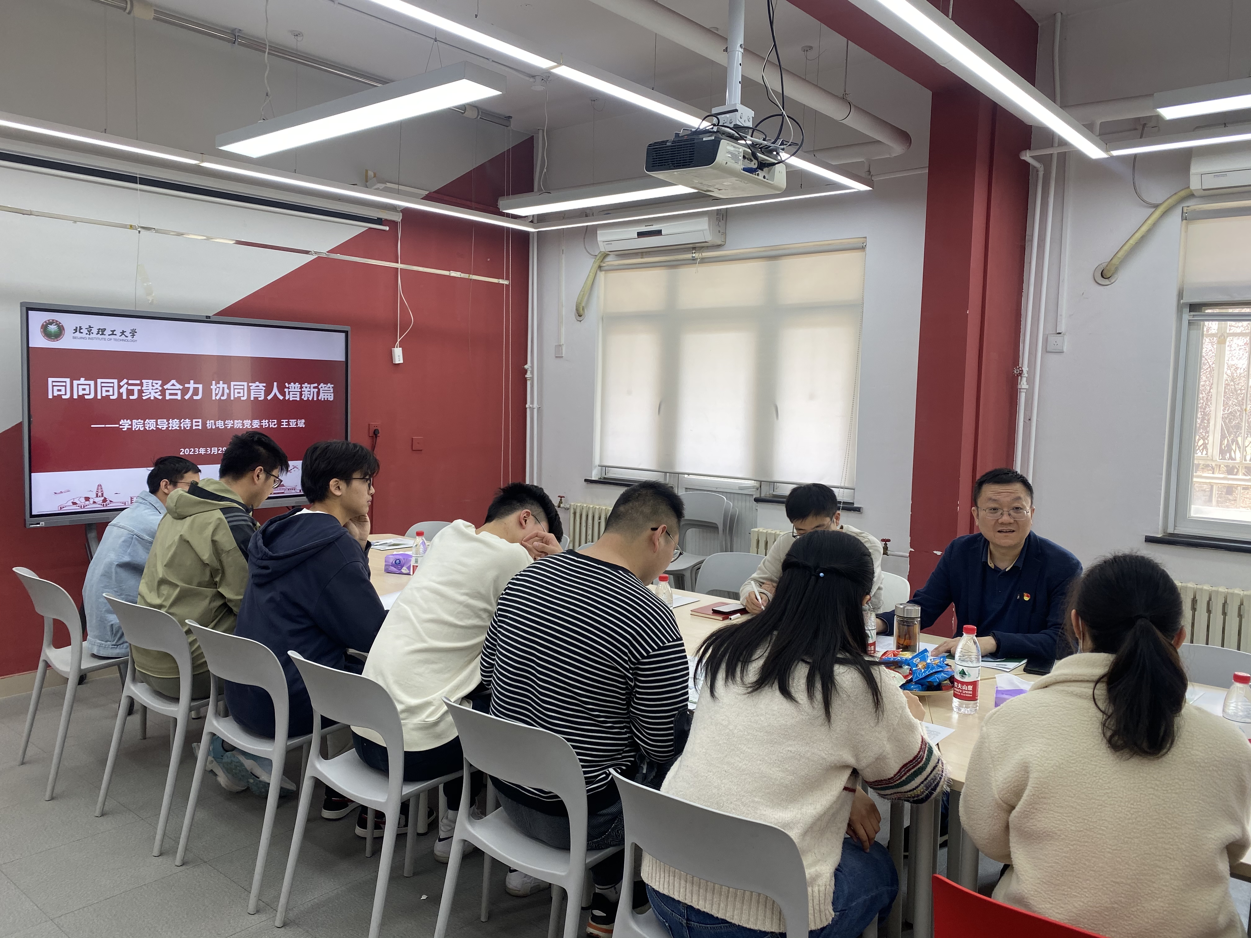 新澳门六合彩走势图