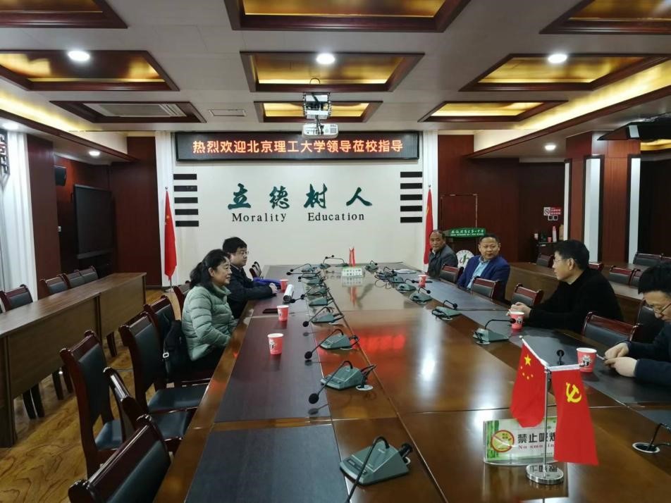 新澳门六合彩走势图