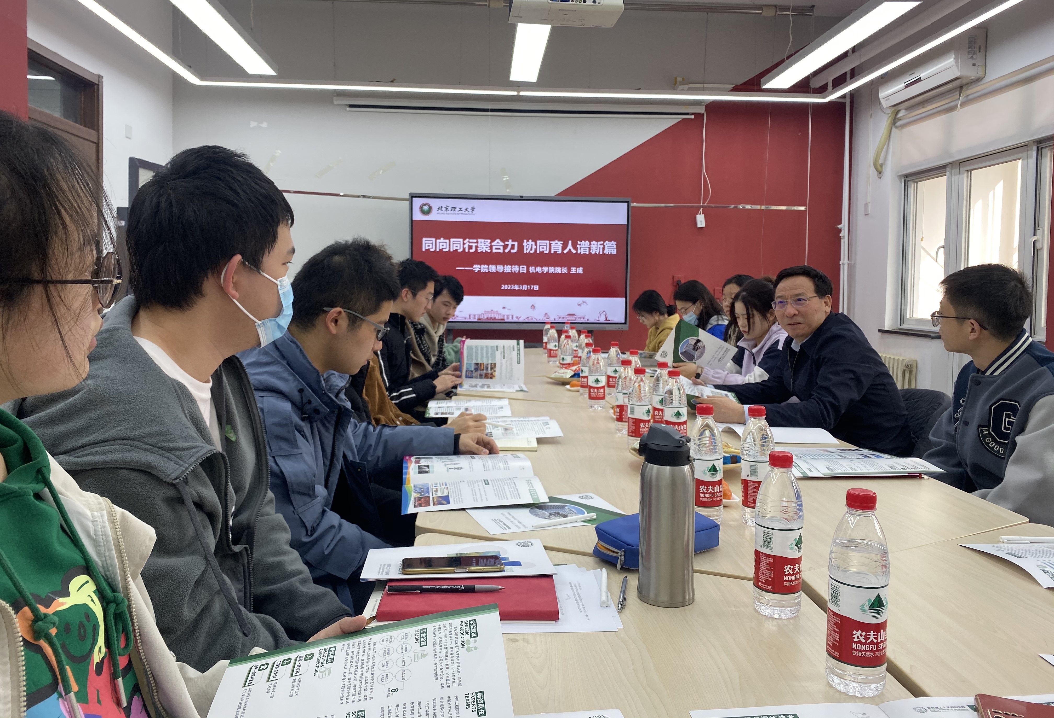 新澳门六合彩走势图