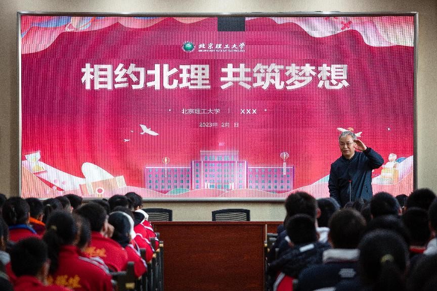 新澳门六合彩走势图