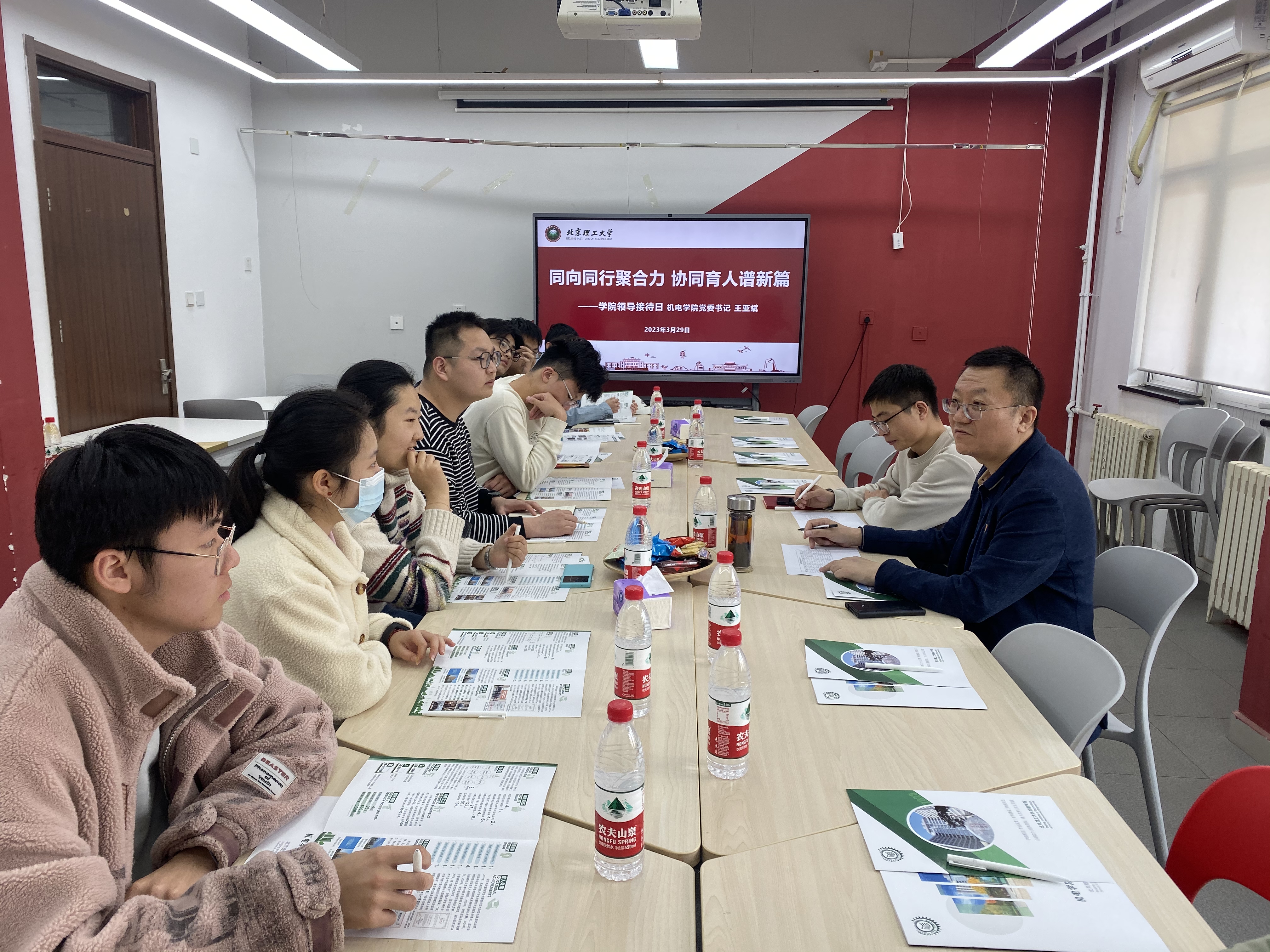 新澳门六合彩走势图