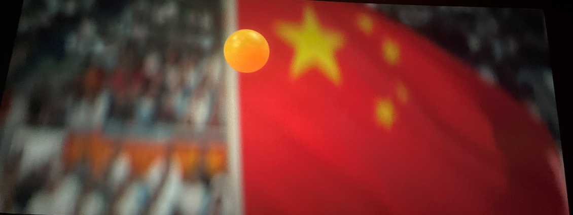 新澳门六合彩走势图