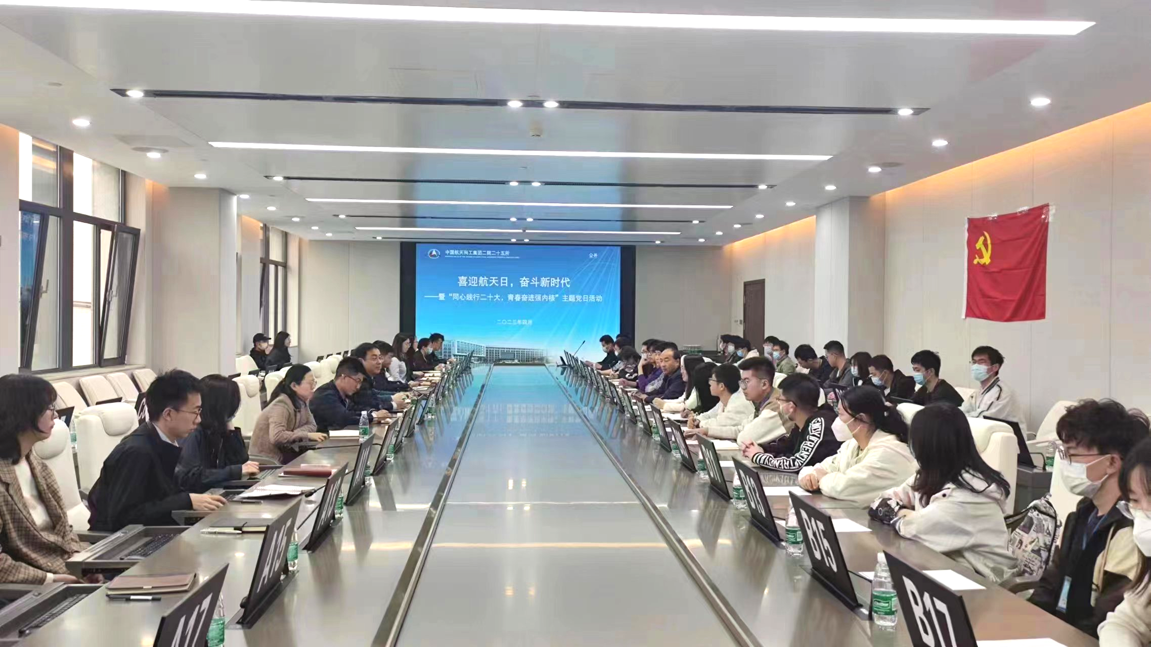 新澳门六合彩走势图