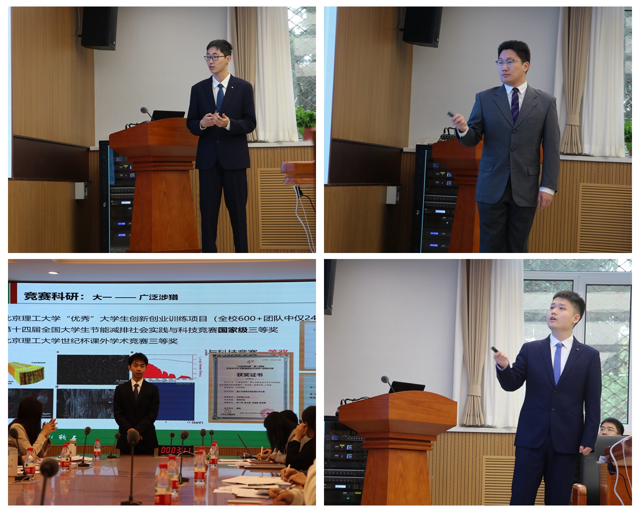 新澳门六合彩走势图