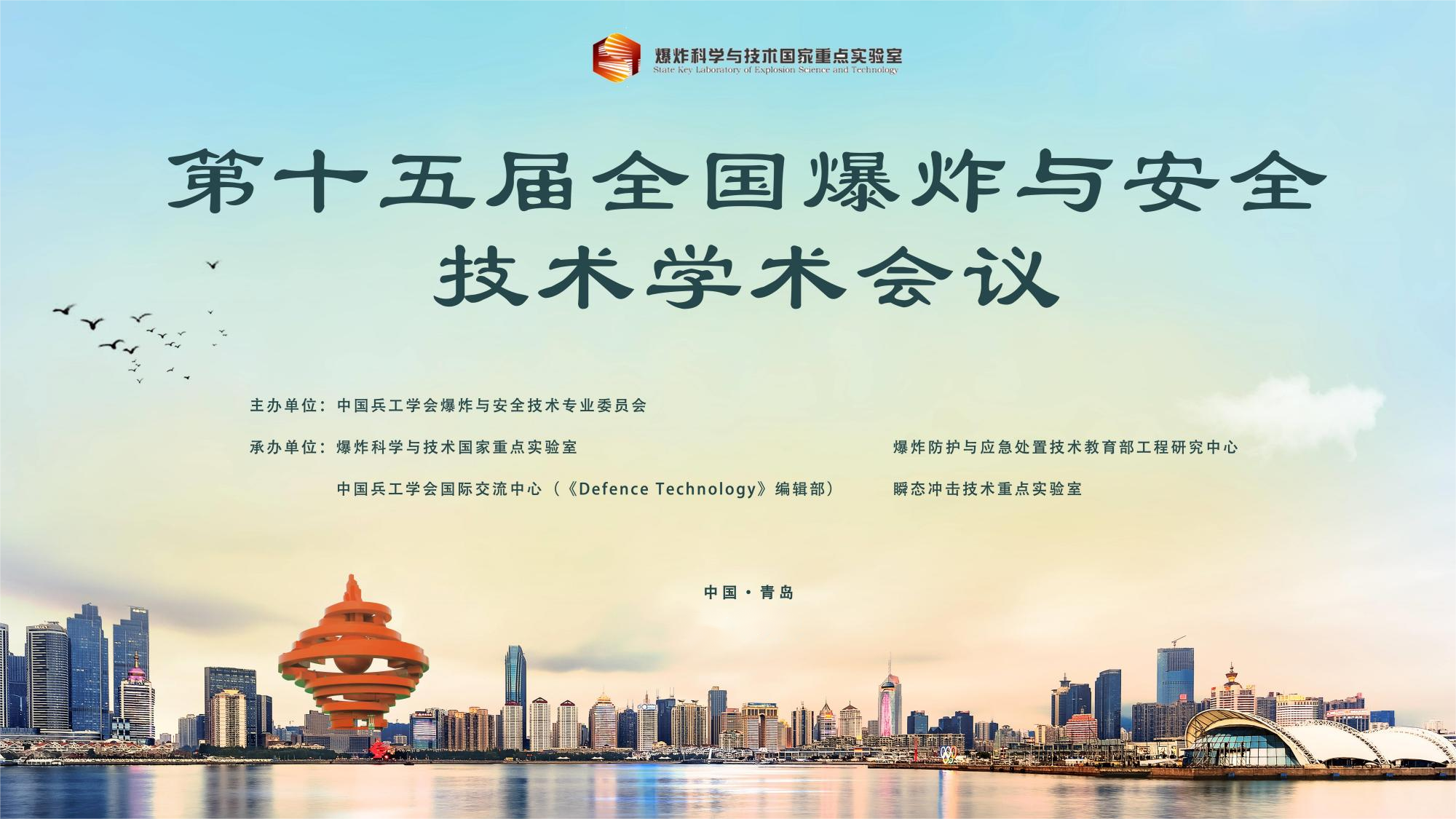 新澳门六合彩走势图