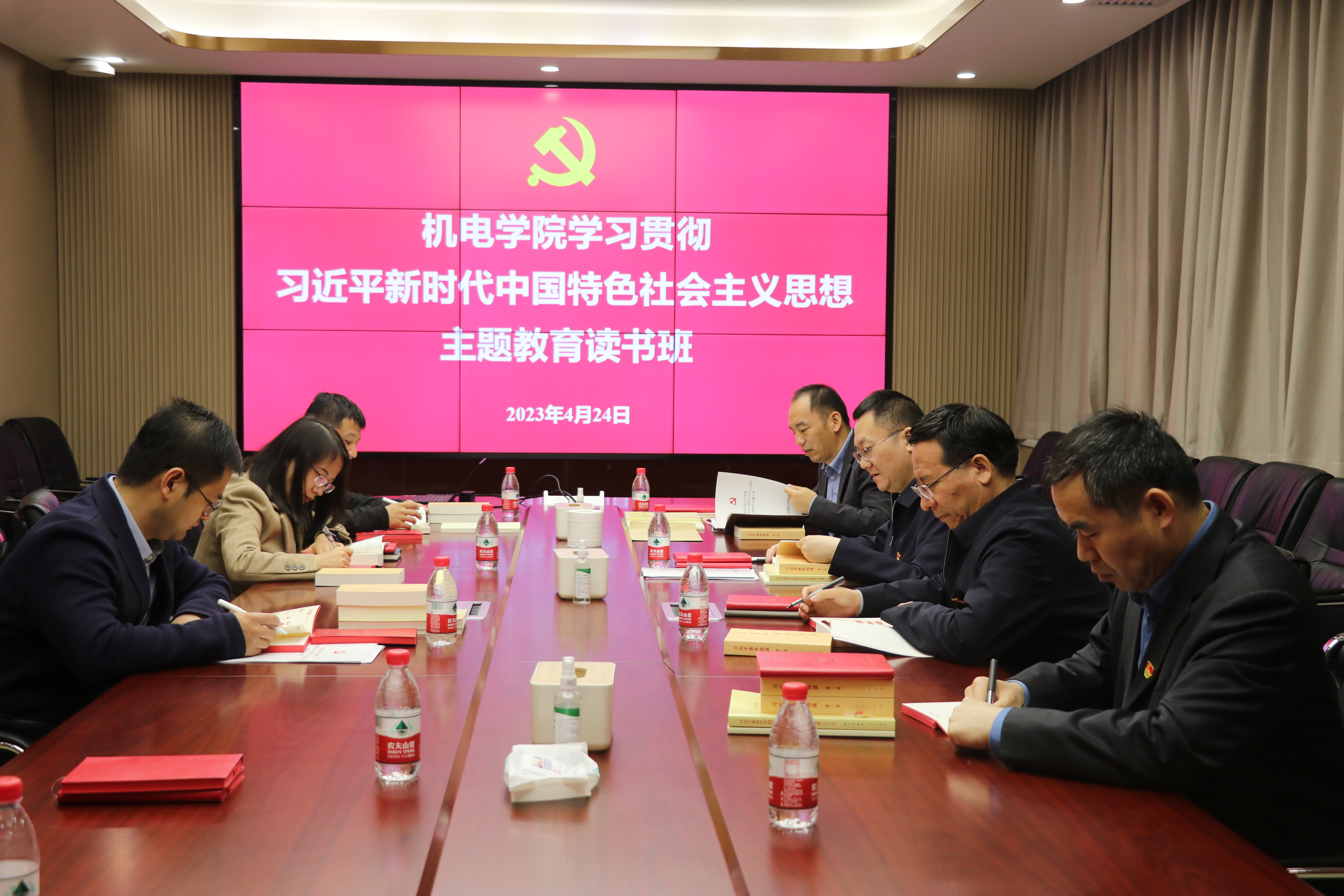 新澳门六合彩走势图