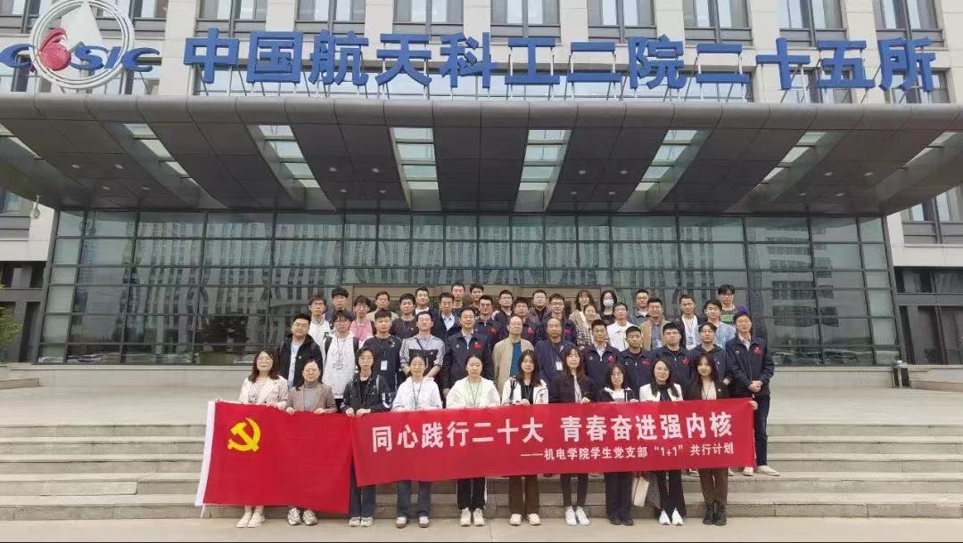 新澳门六合彩走势图