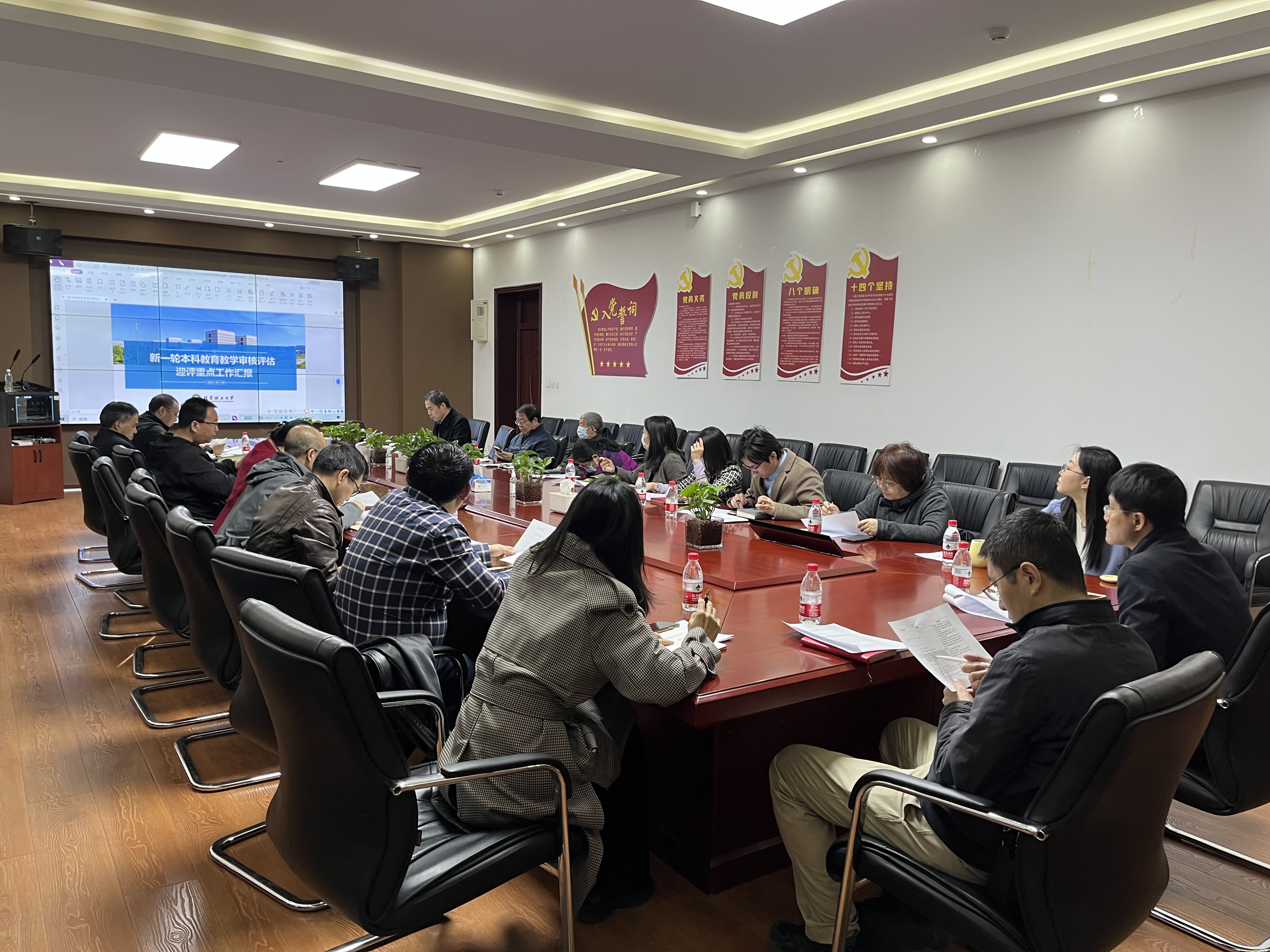 新澳门六合彩走势图