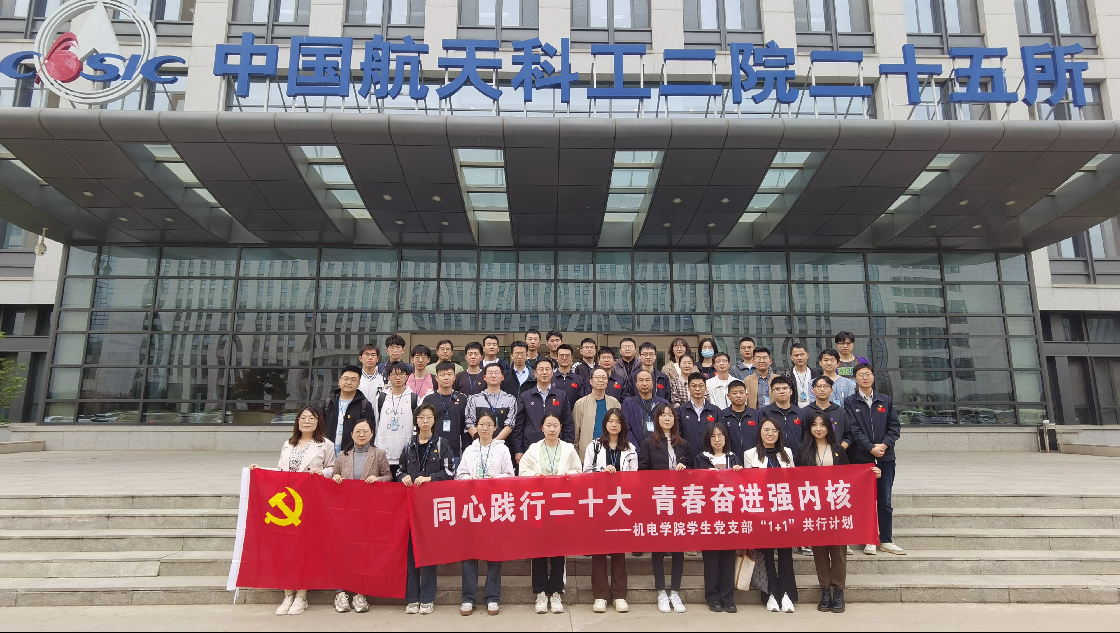 新澳门六合彩走势图