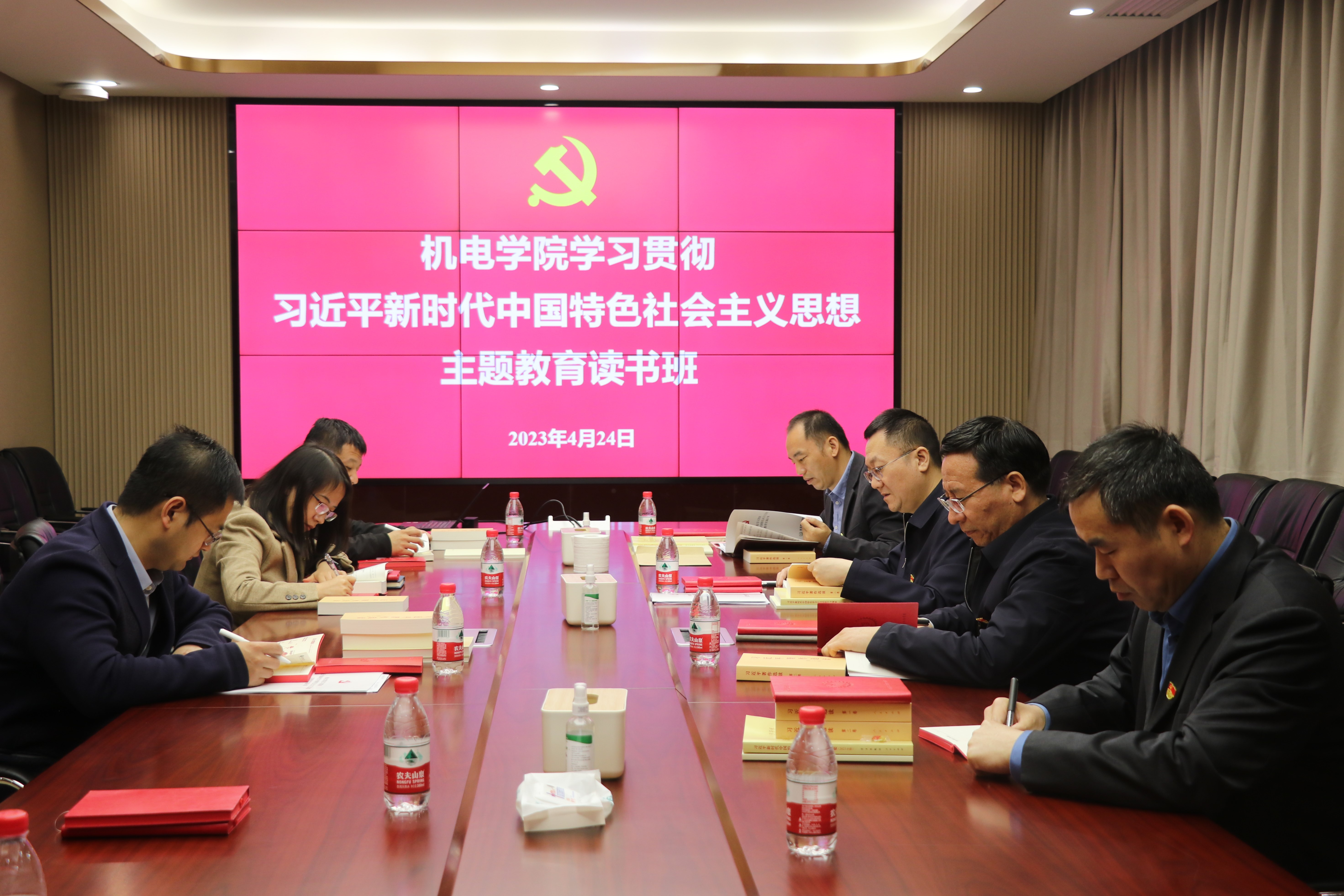 新澳门六合彩走势图