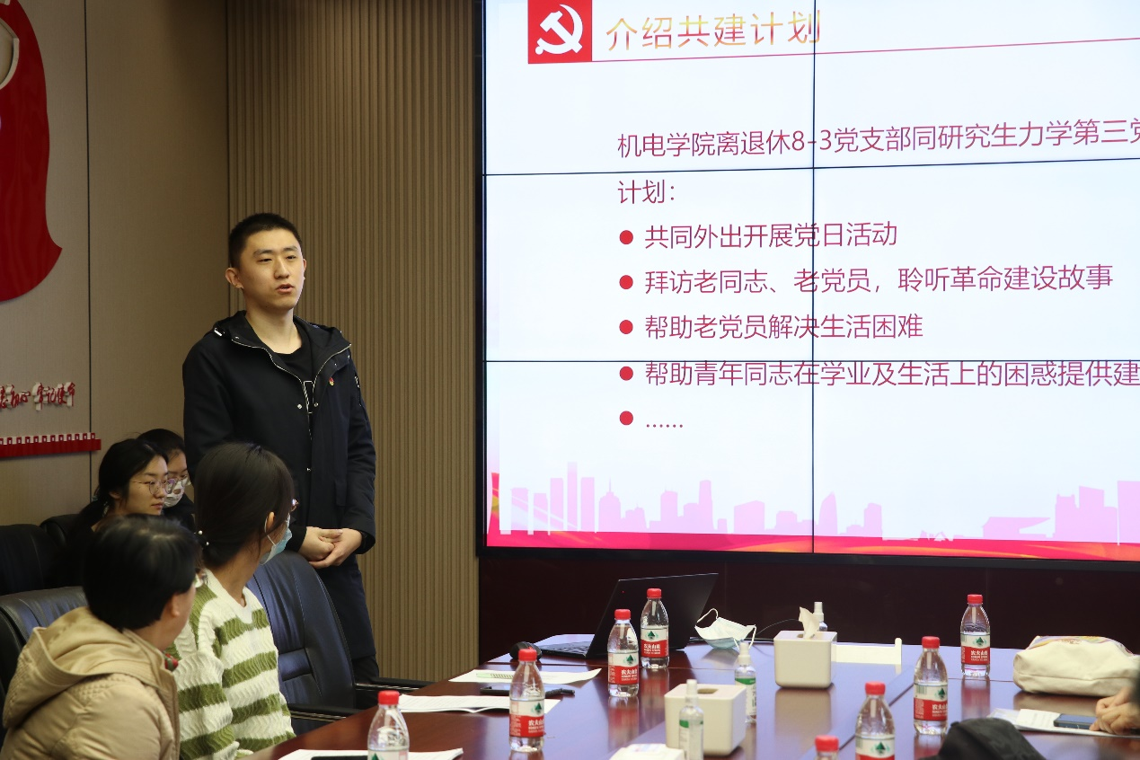 新澳门六合彩走势图