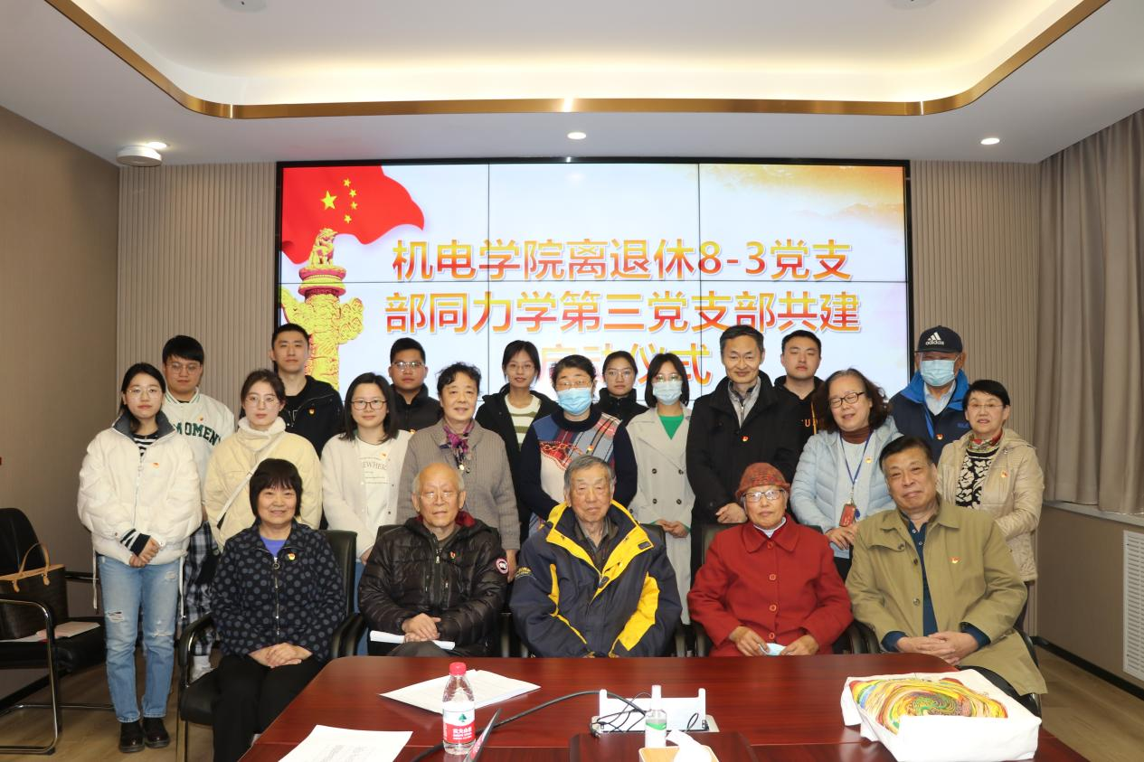 新澳门六合彩走势图