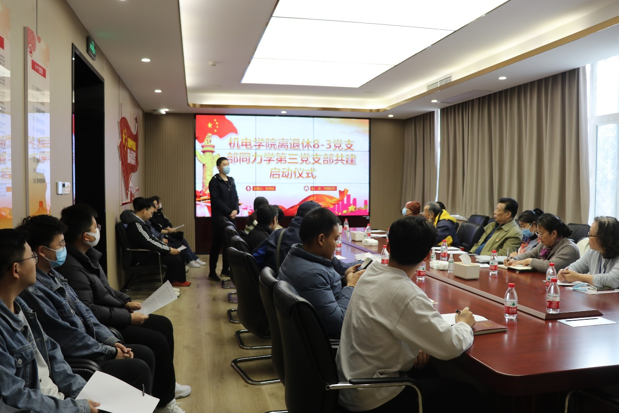 新澳门六合彩走势图