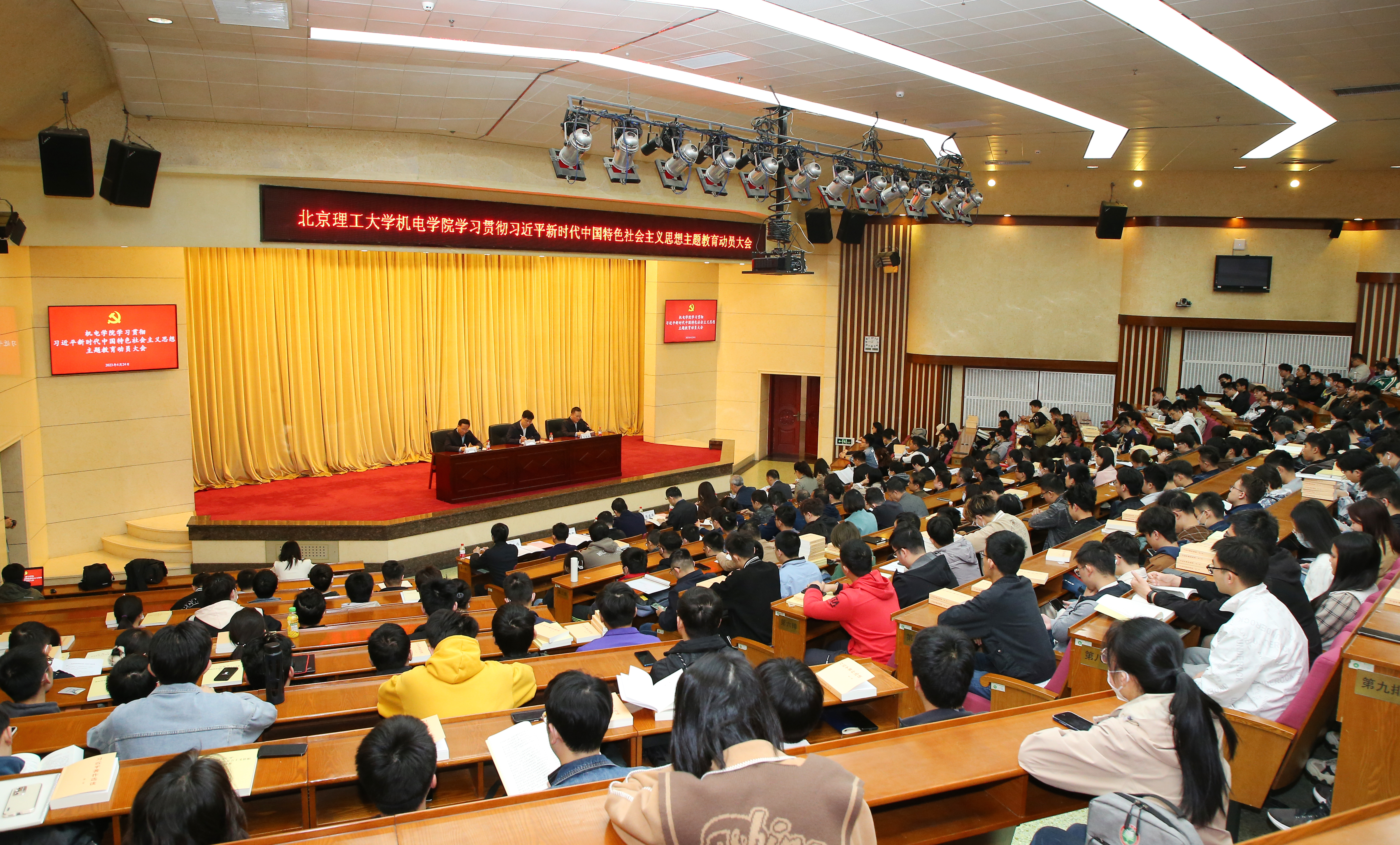 新澳门六合彩走势图