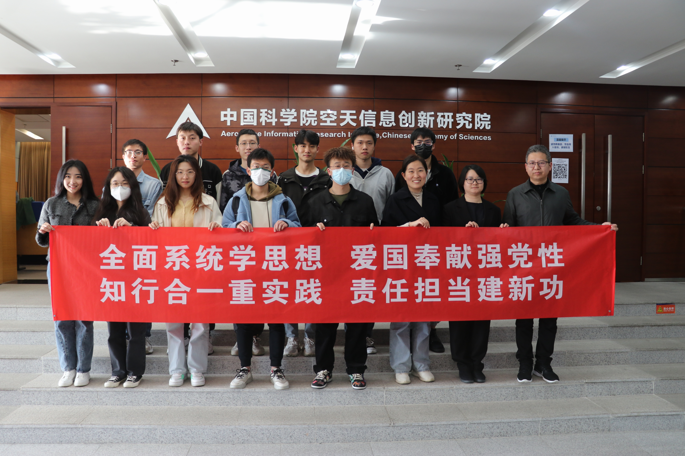 新澳门六合彩走势图