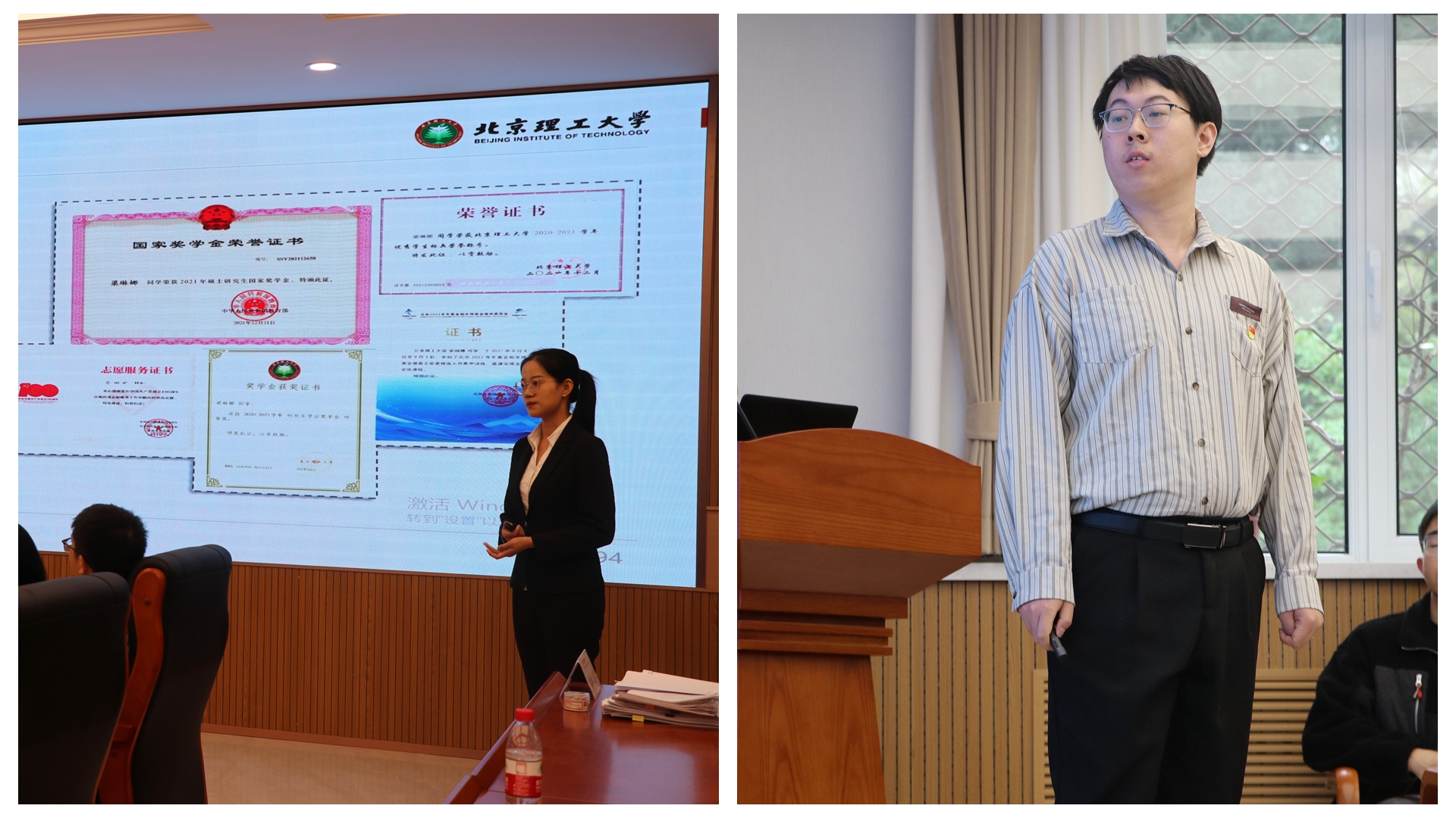 新澳门六合彩走势图