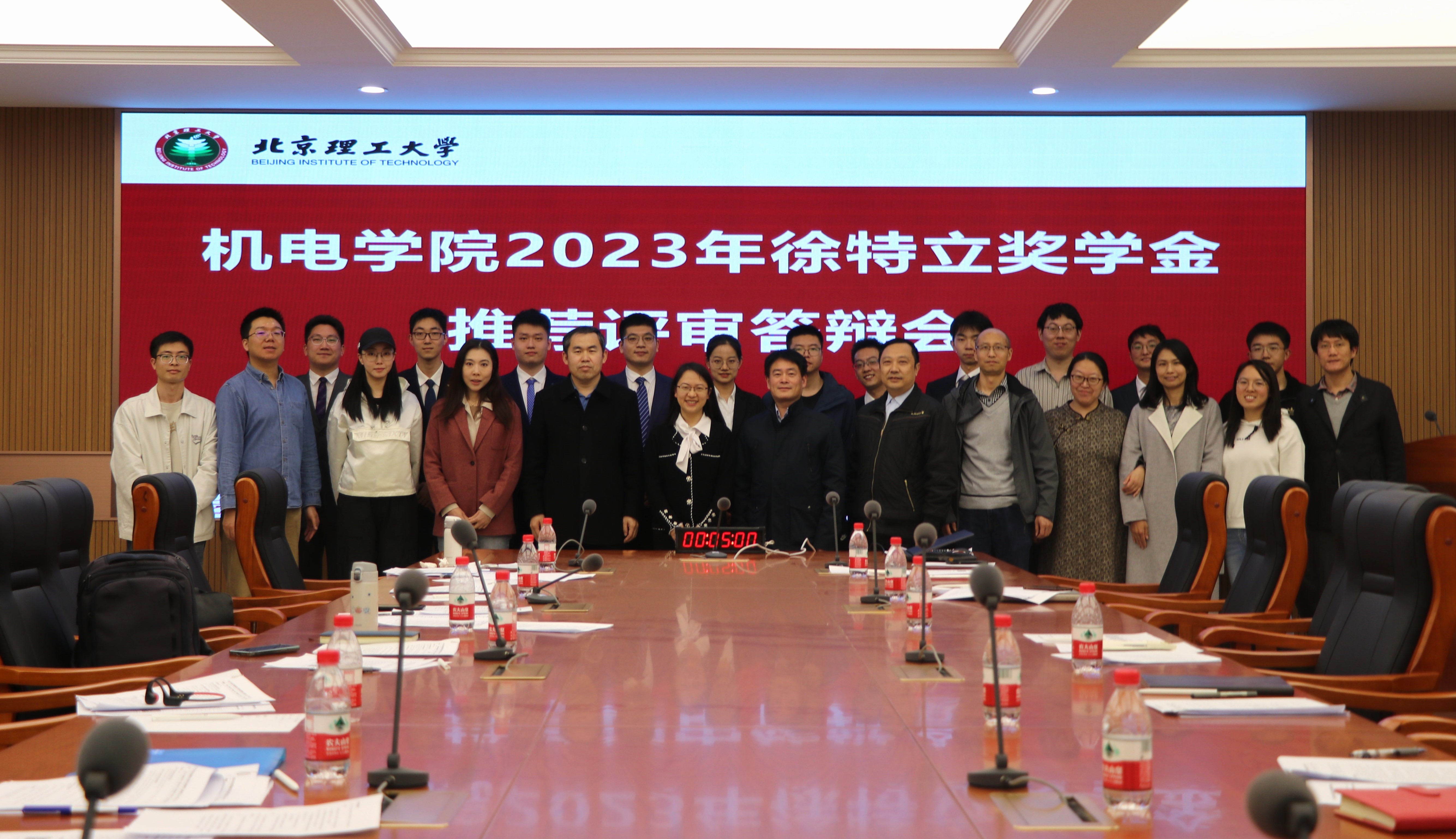 新澳门六合彩走势图