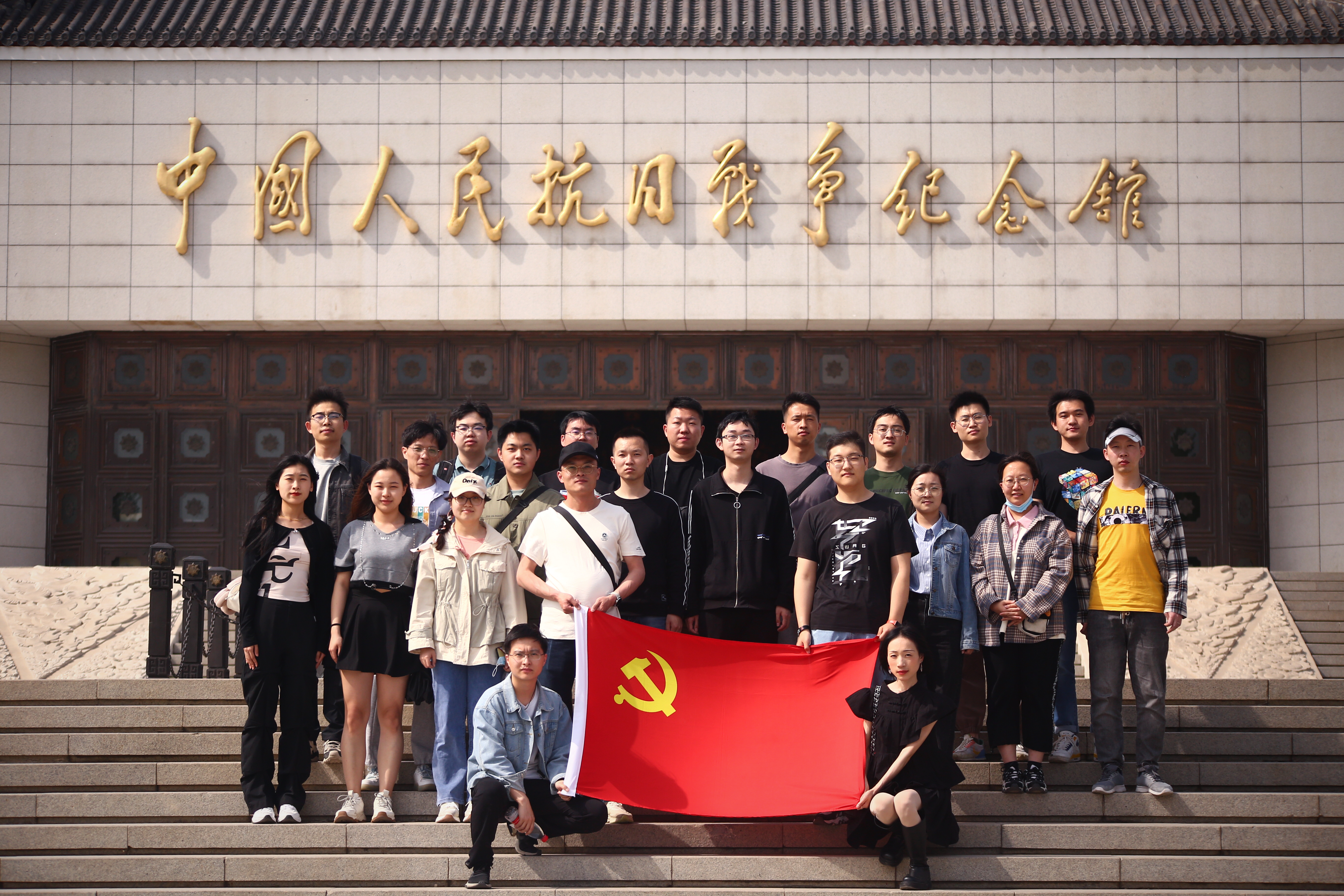 新澳门六合彩走势图