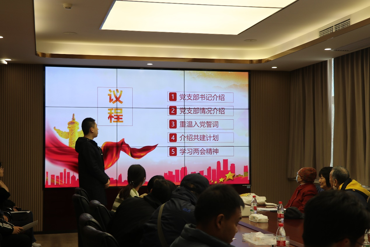 新澳门六合彩走势图