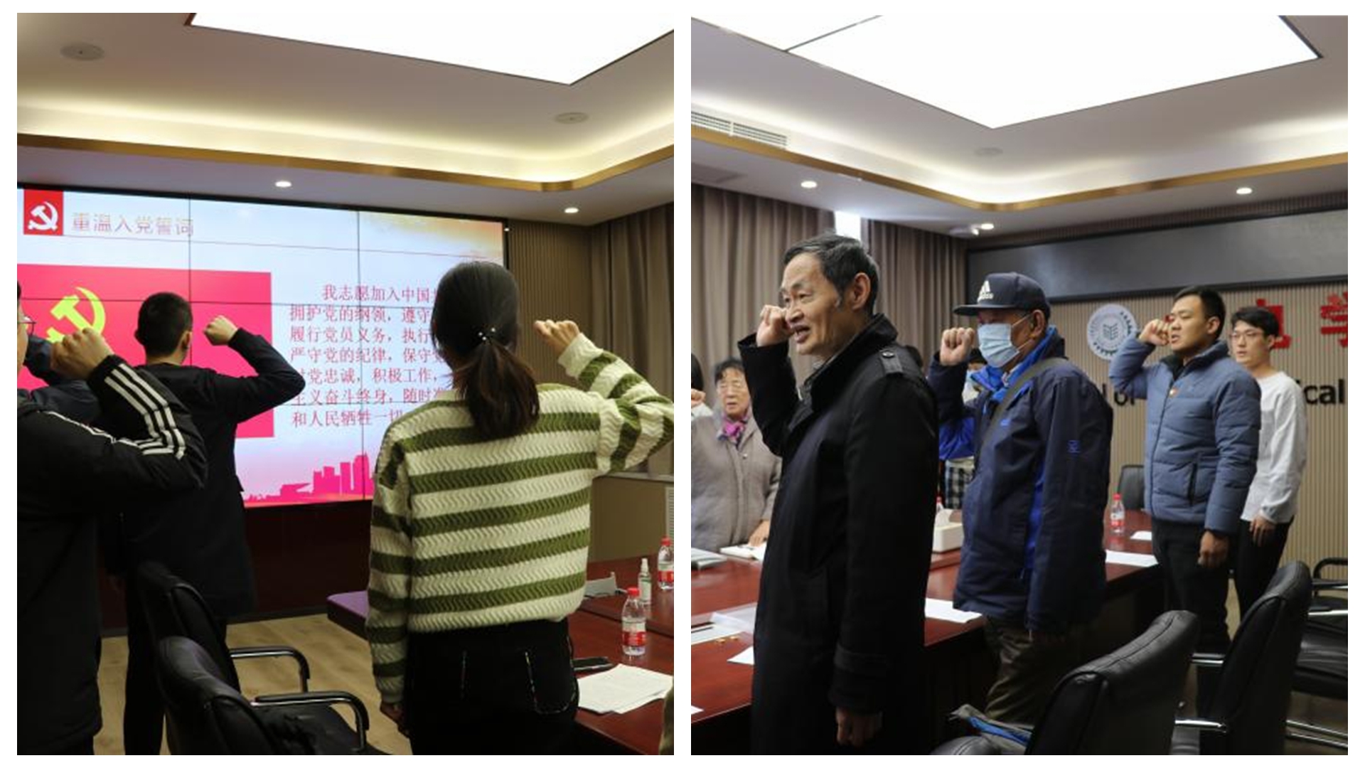 新澳门六合彩走势图