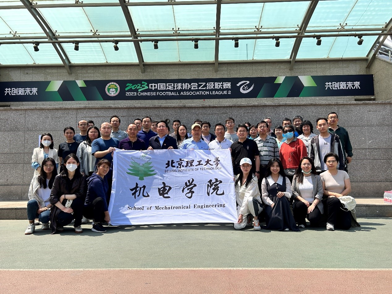 新澳门六合彩走势图